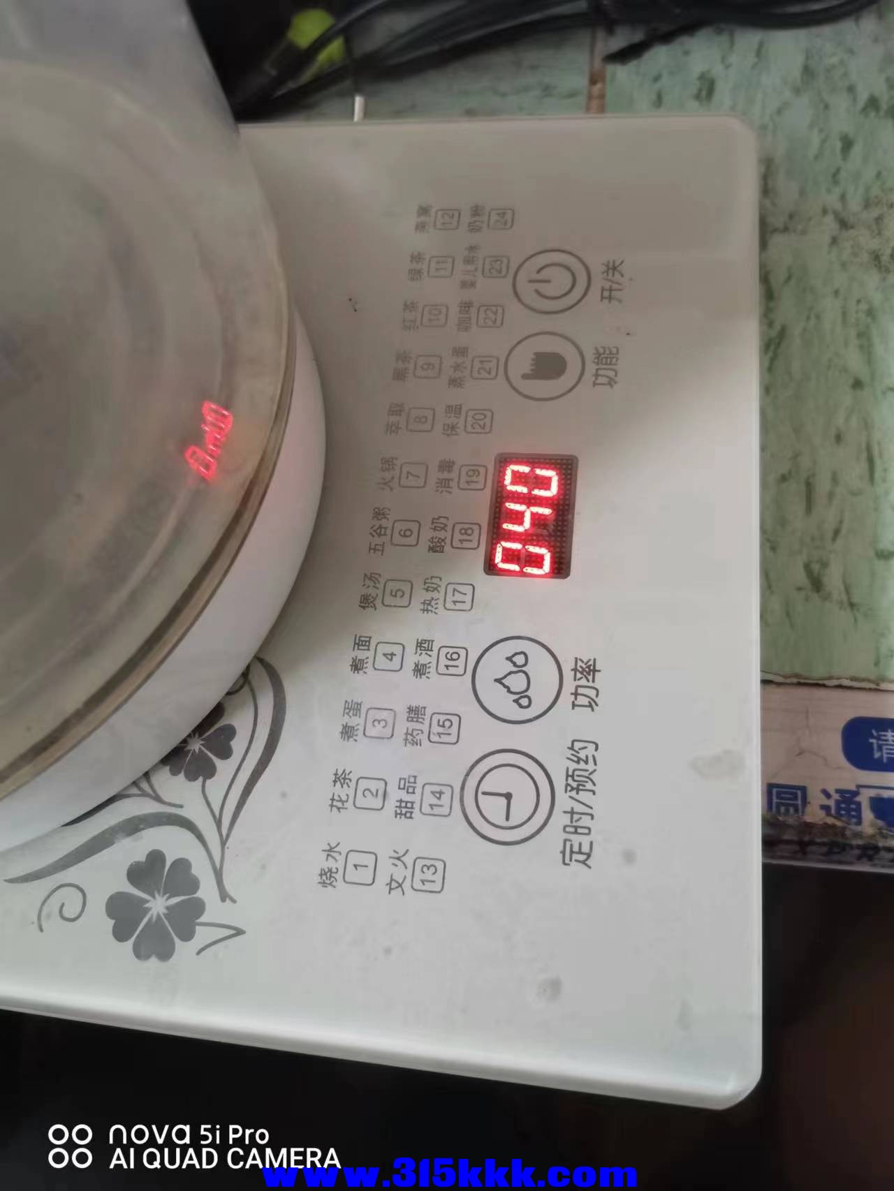 微信图片_202212150947012.jpg