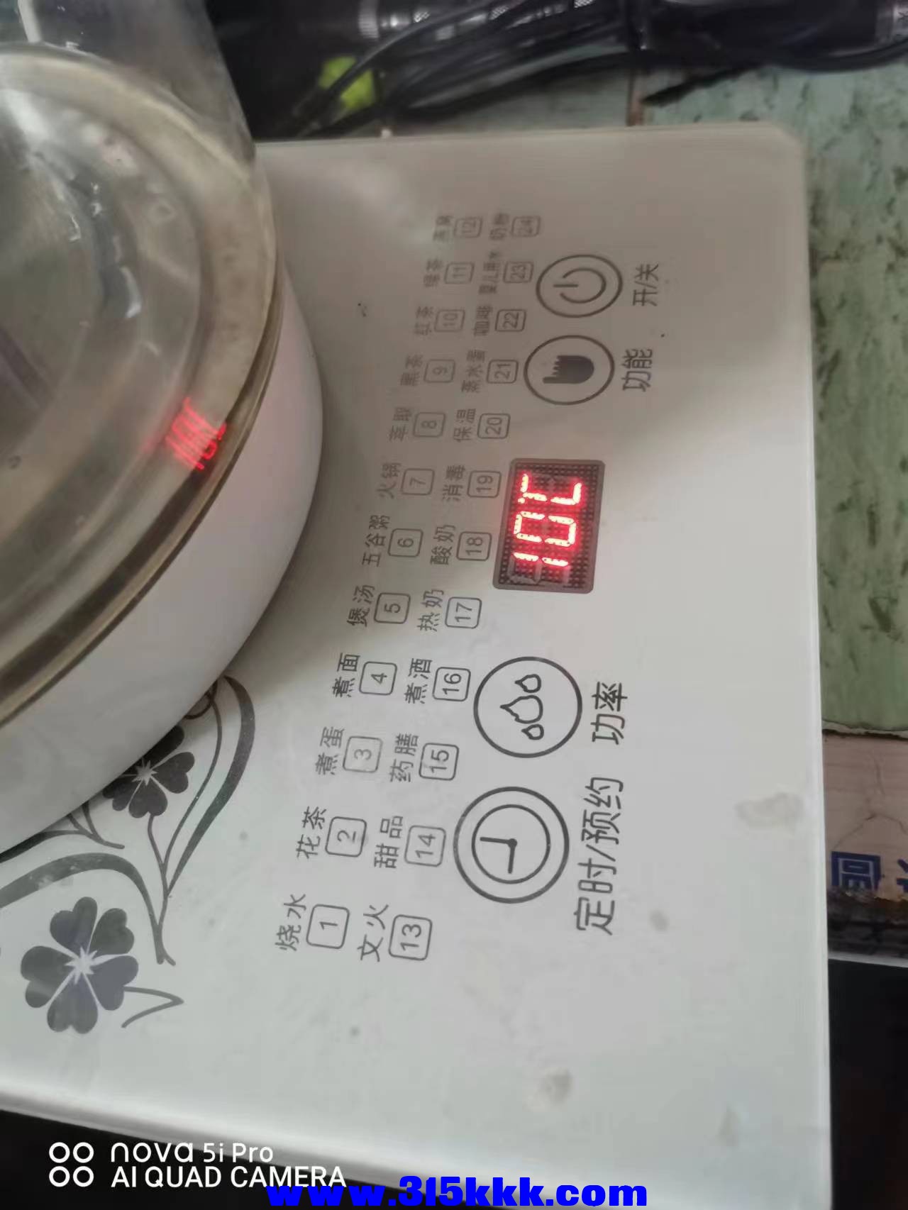 微信图片_202212150947014.jpg