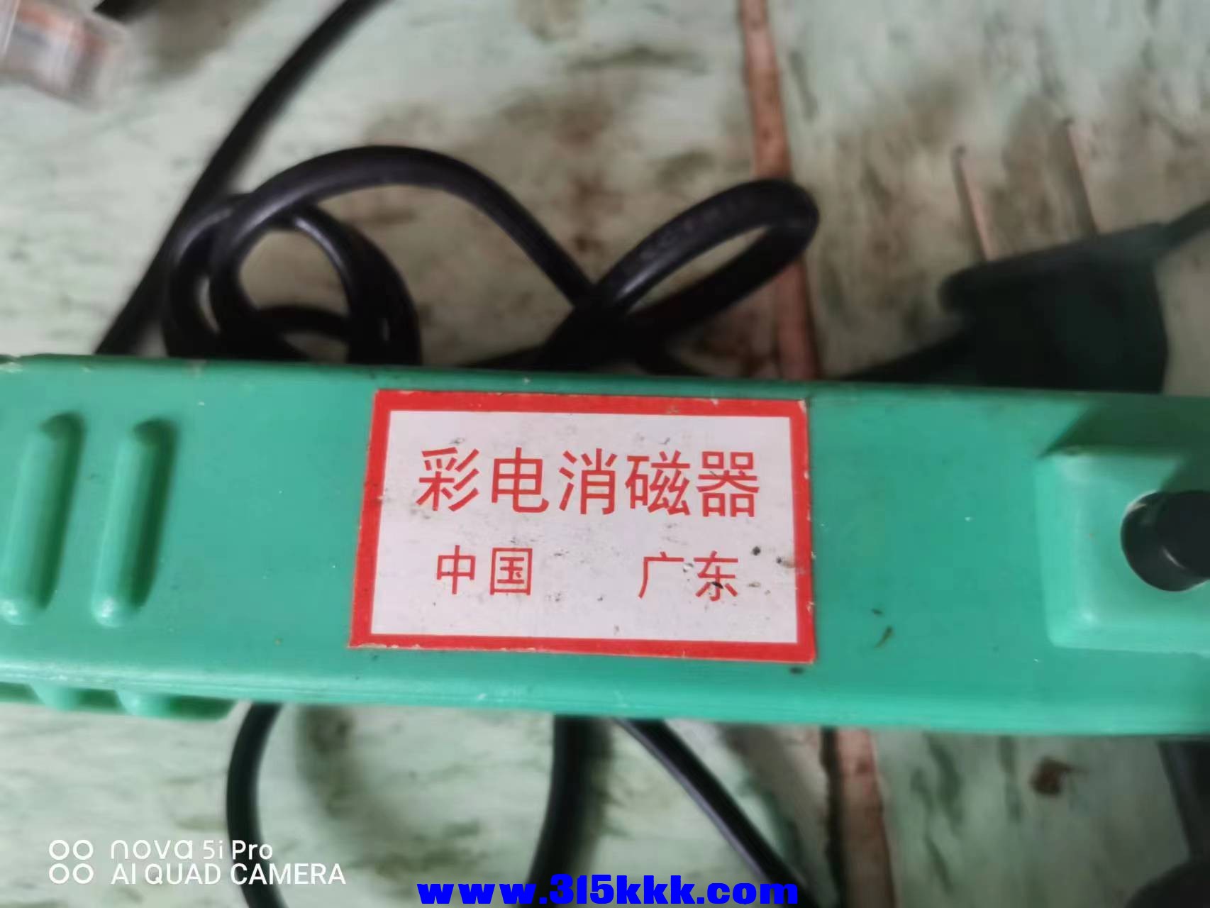 微信图片_20221216110358.jpg