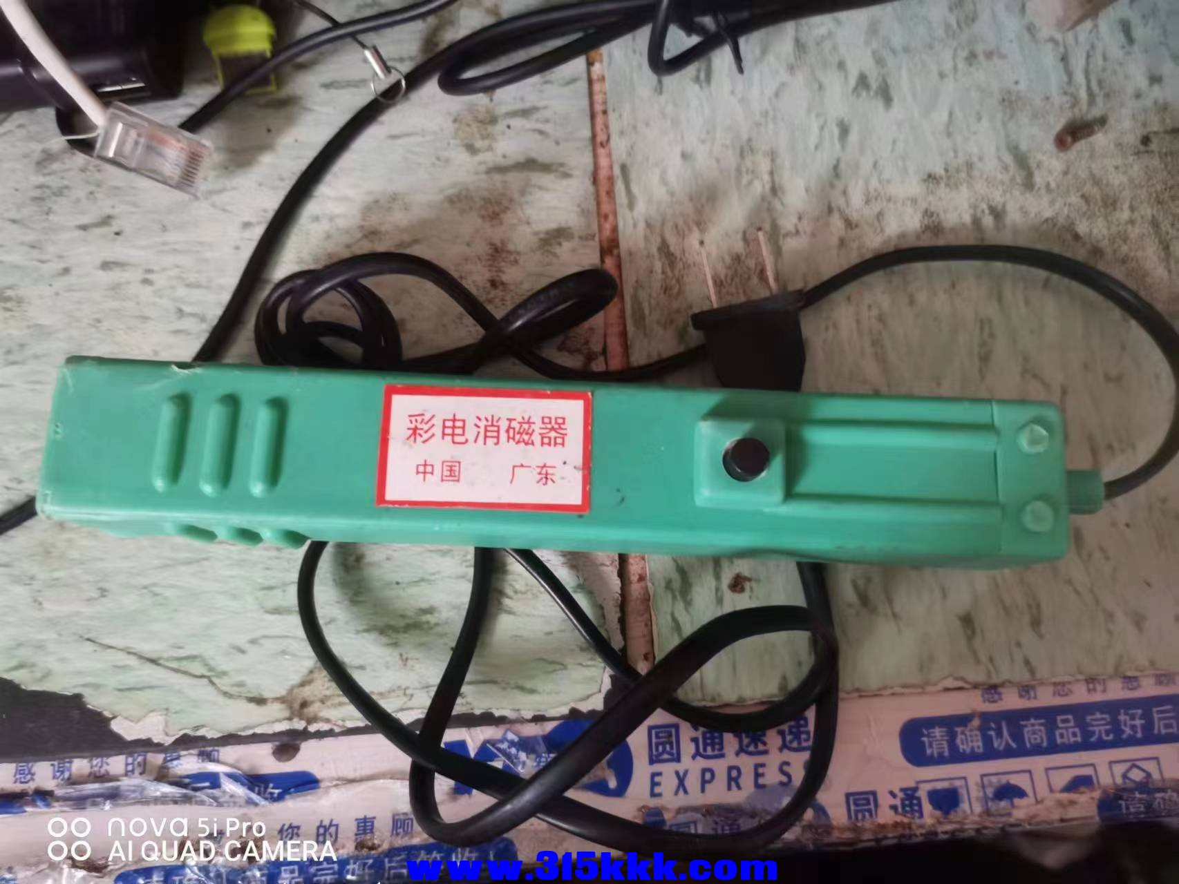 微信图片_202212161103582.jpg