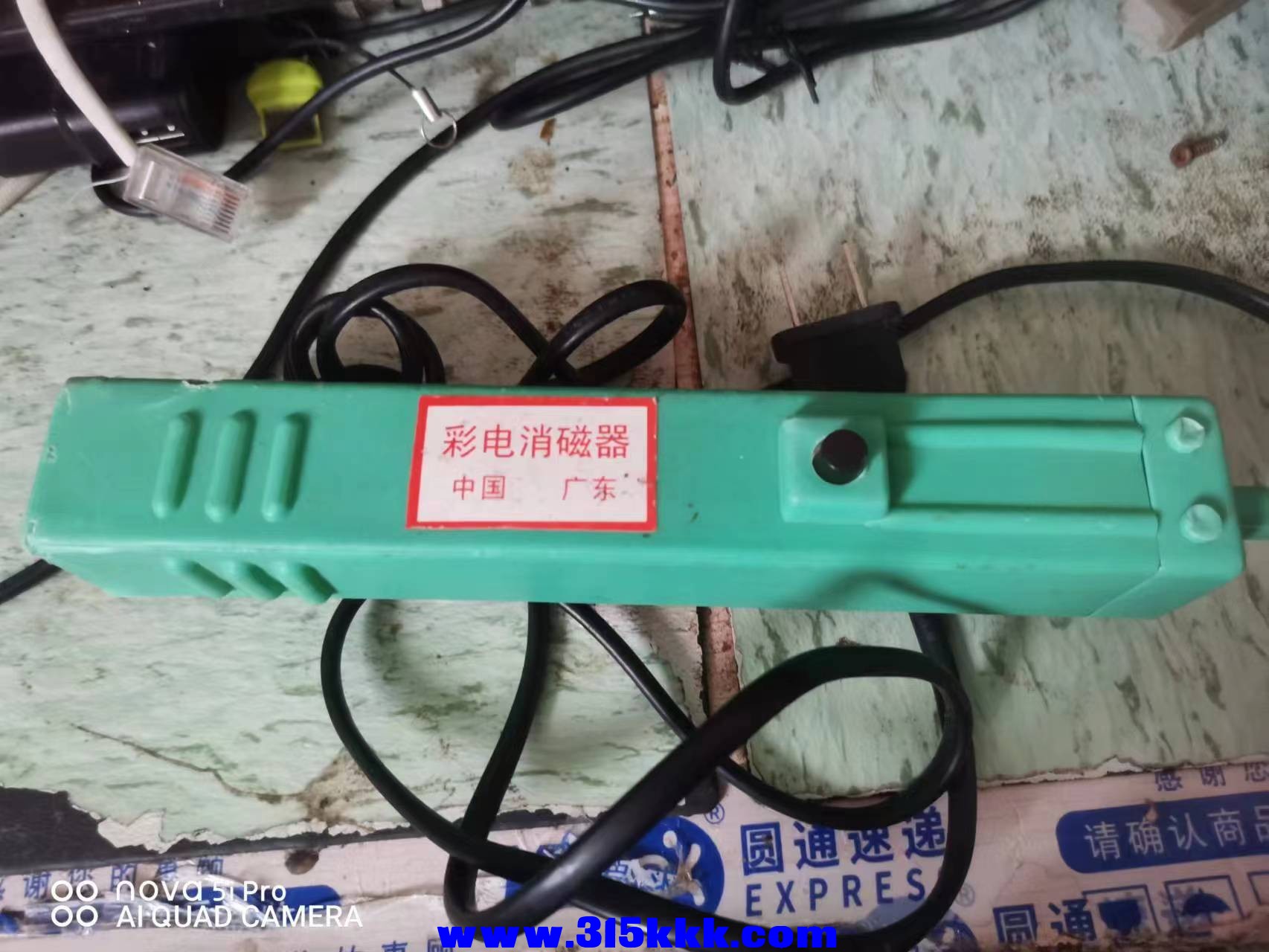 微信图片_202212161103581.jpg