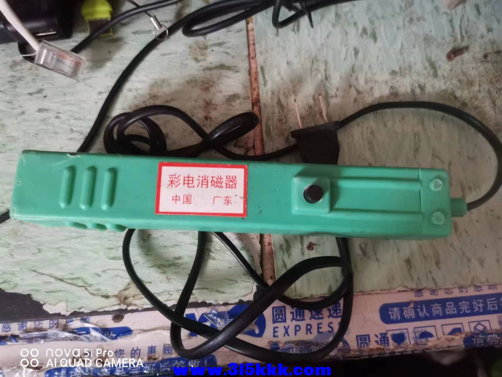 微信图片_202212161103583.jpg