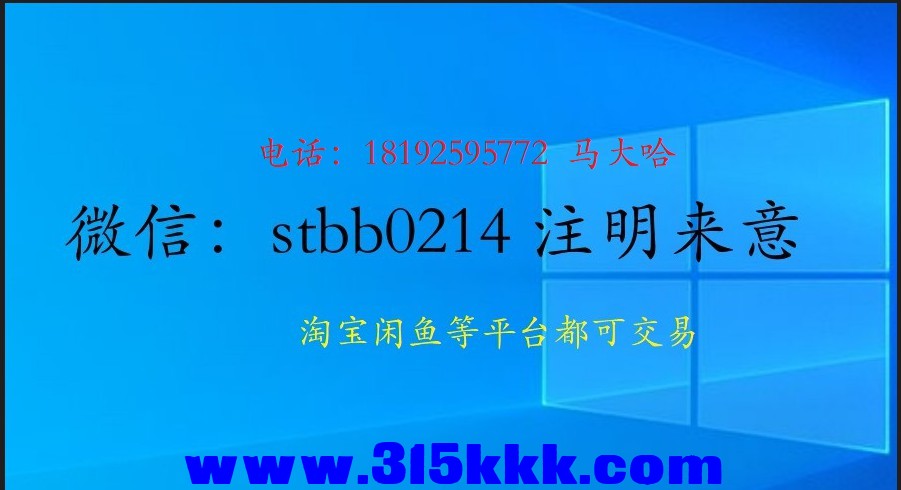 Snipaste_2022-10-19_00-07-59.jpg