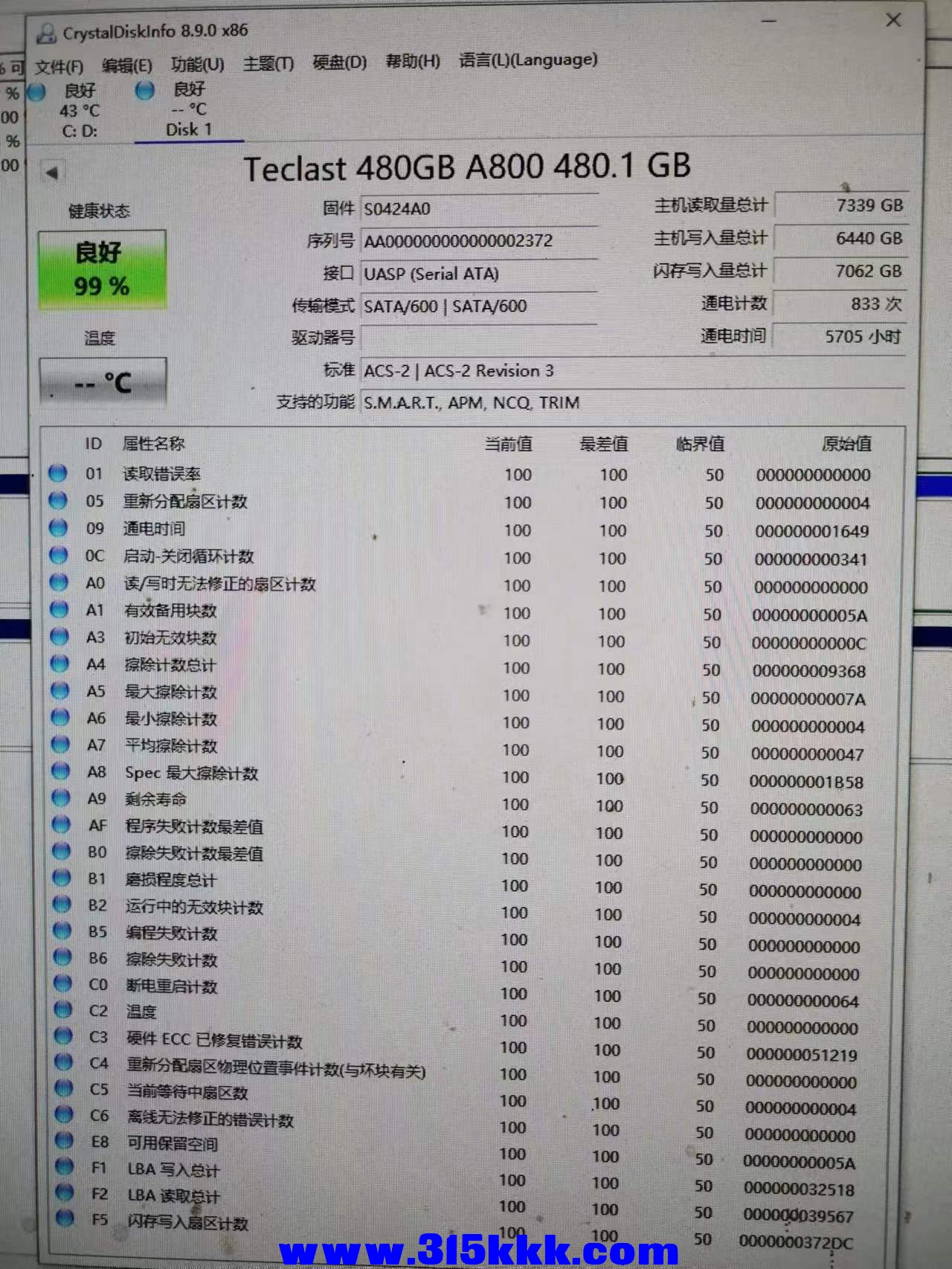 微信图片_20221217002505.jpg