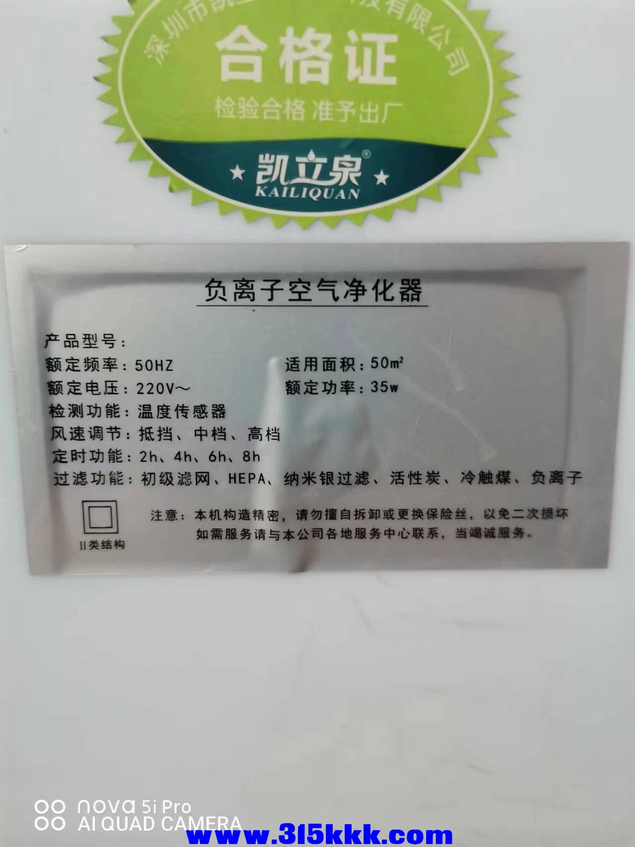 微信图片_202212171040341.jpg