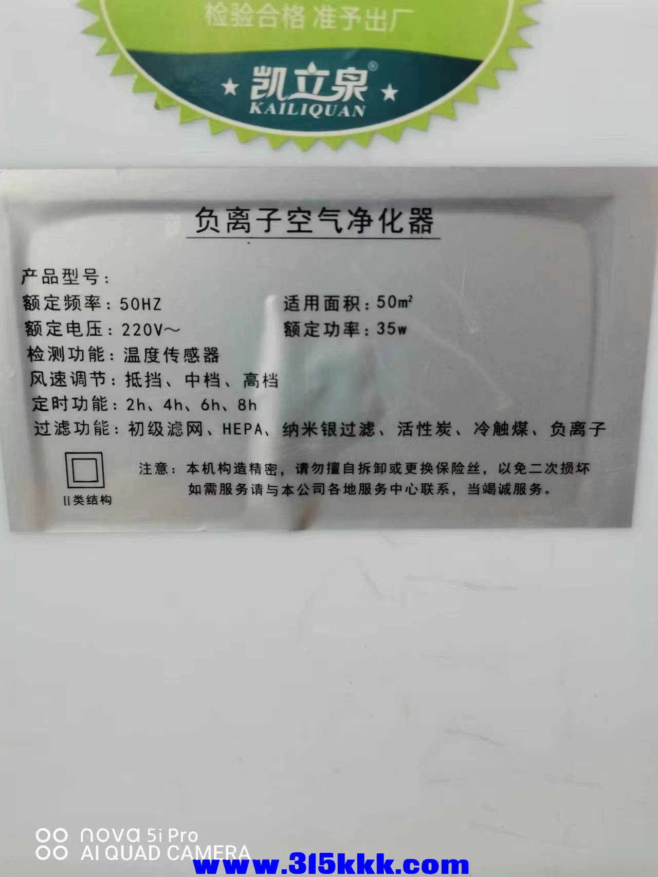 微信图片_202212171040342.jpg