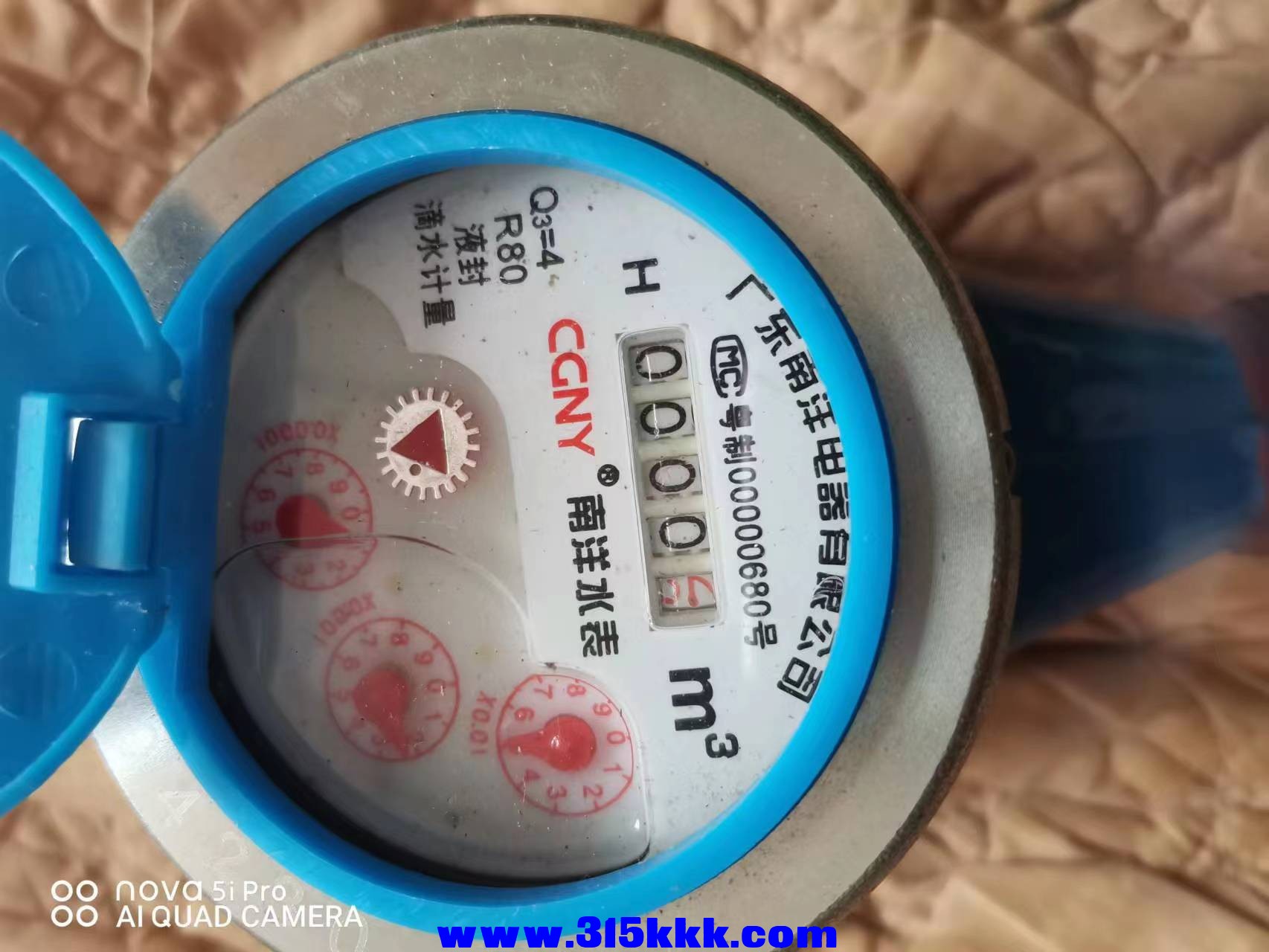 微信图片_2022121710421219.jpg