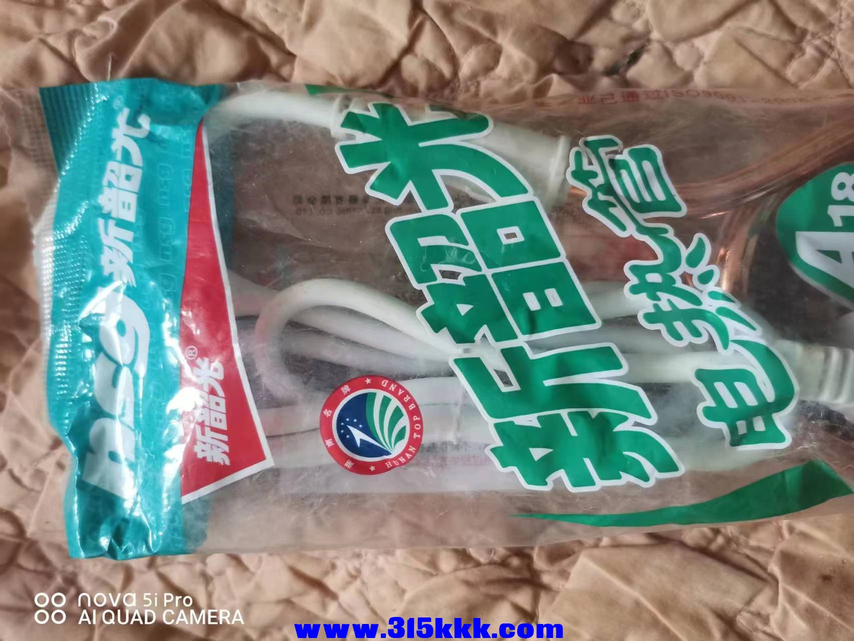 微信图片_2022121710421222.jpg