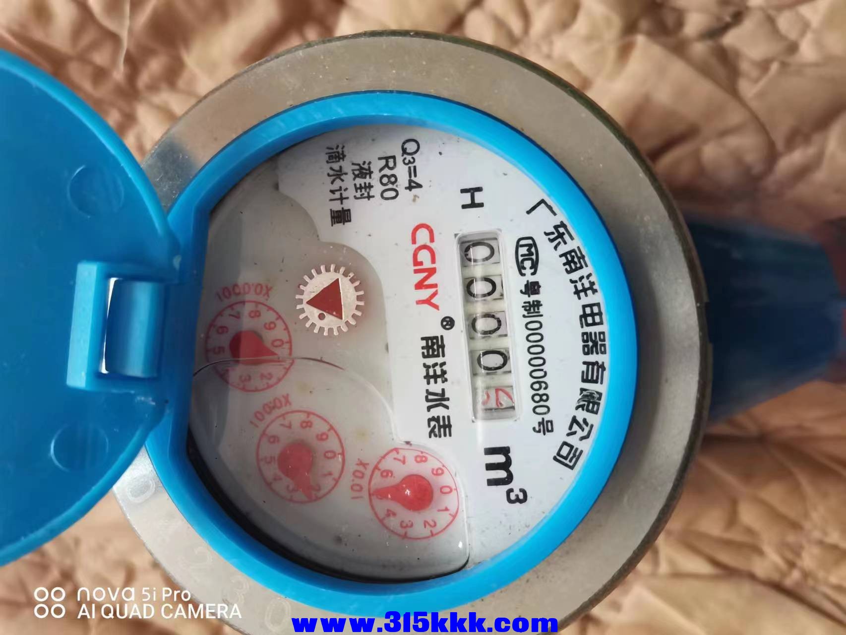 微信图片_2022121710421221.jpg
