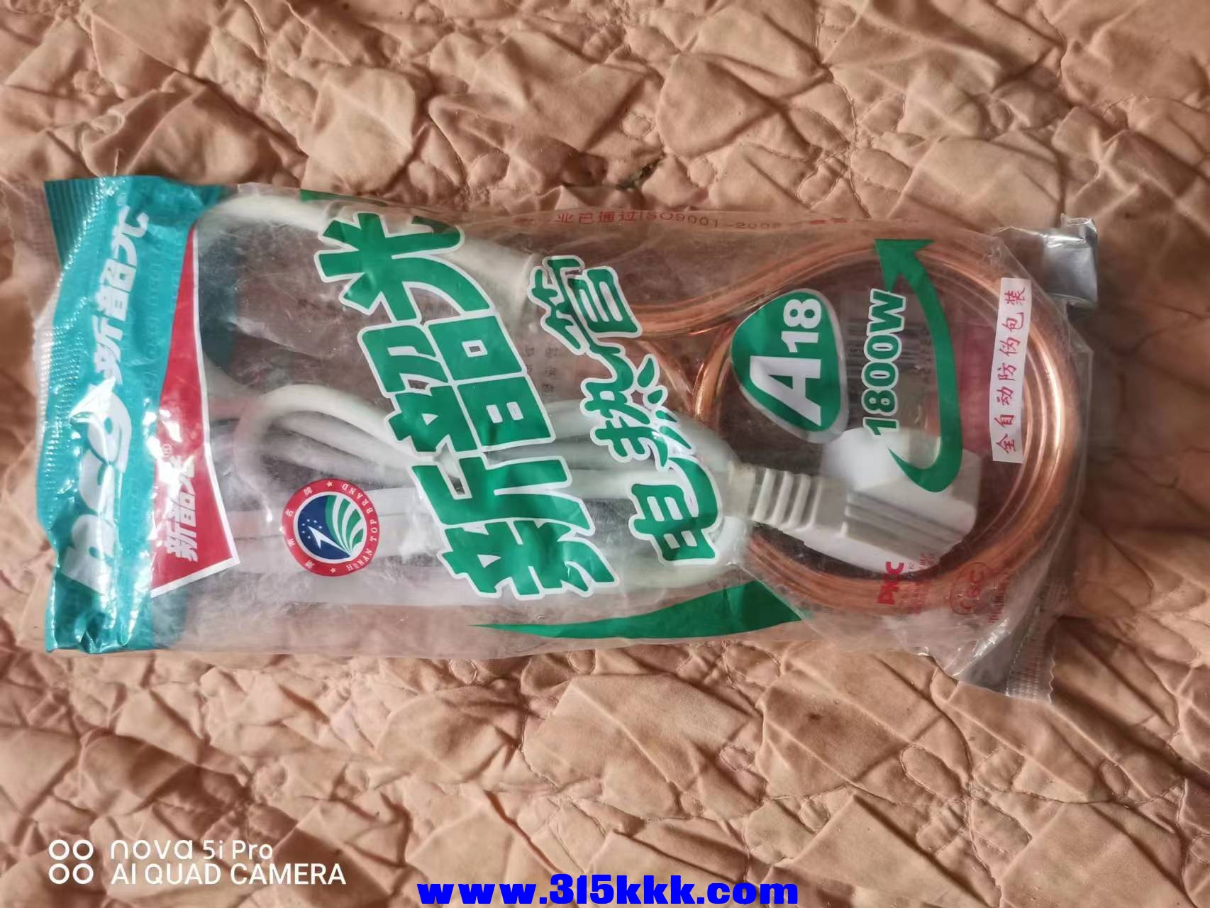 微信图片_2022121710421225.jpg