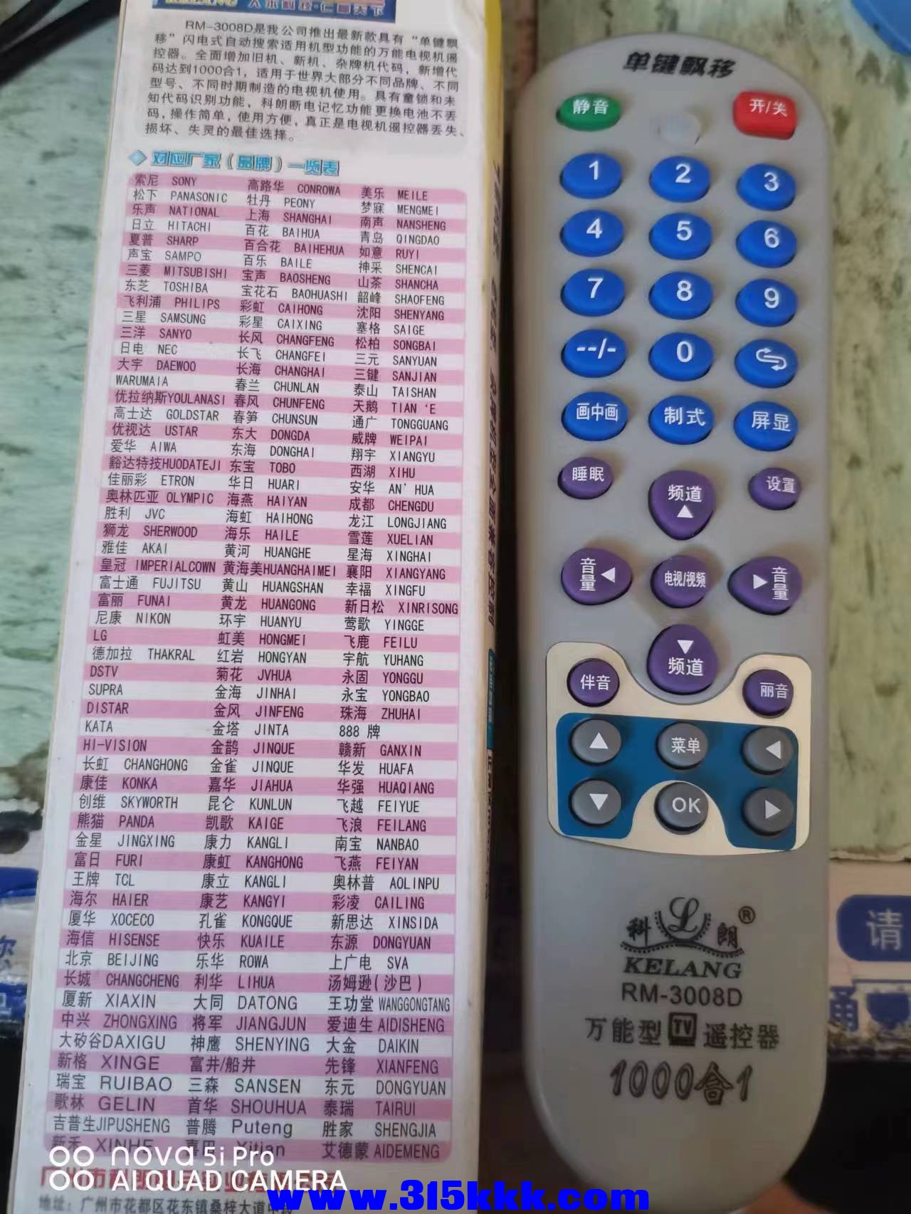 微信图片_20221218092930.jpg