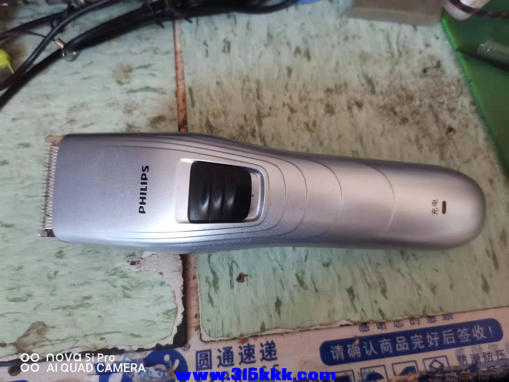 微信图片_2022121809293025.jpg