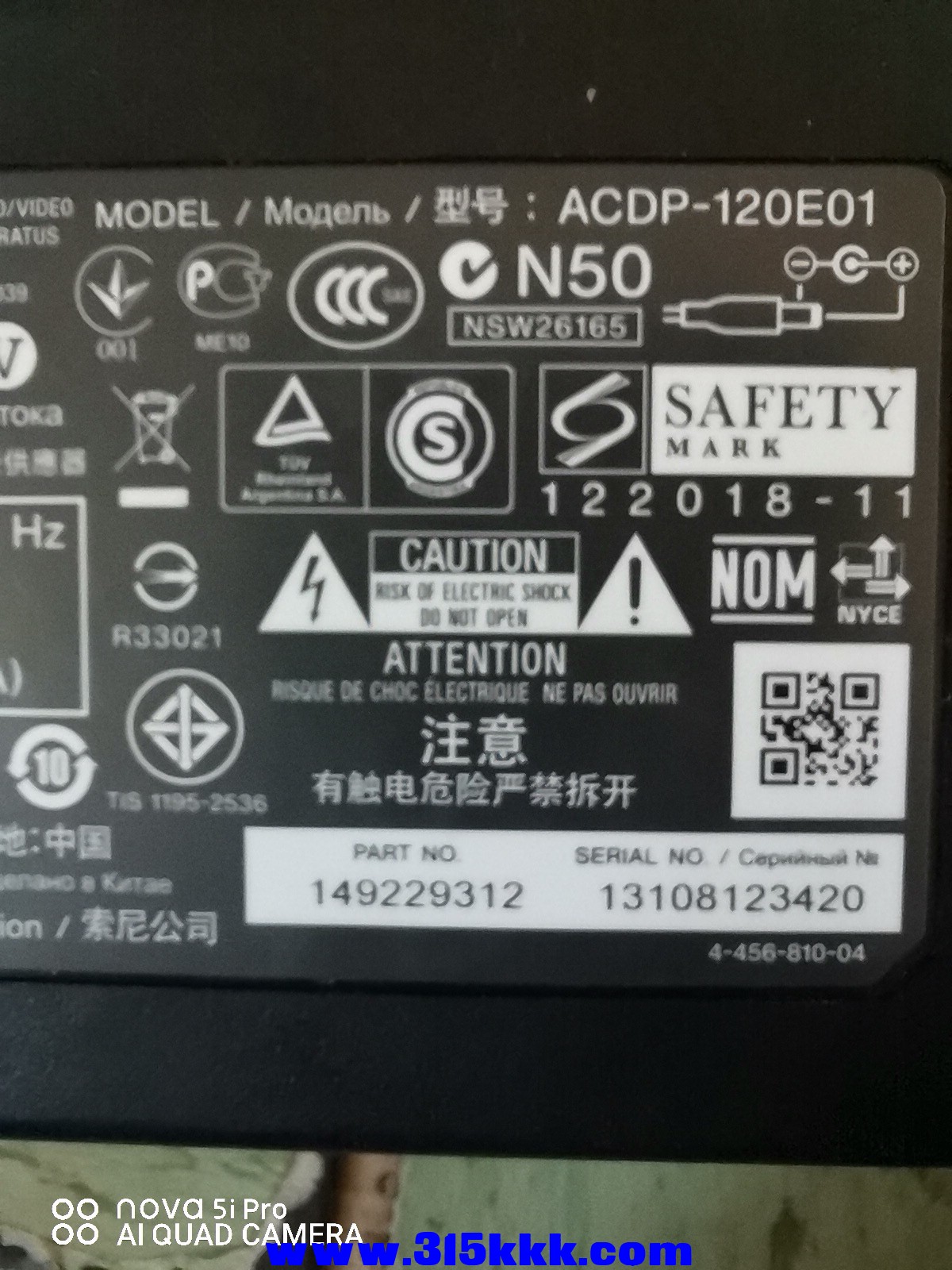 微信图片_2022121809293026.jpg