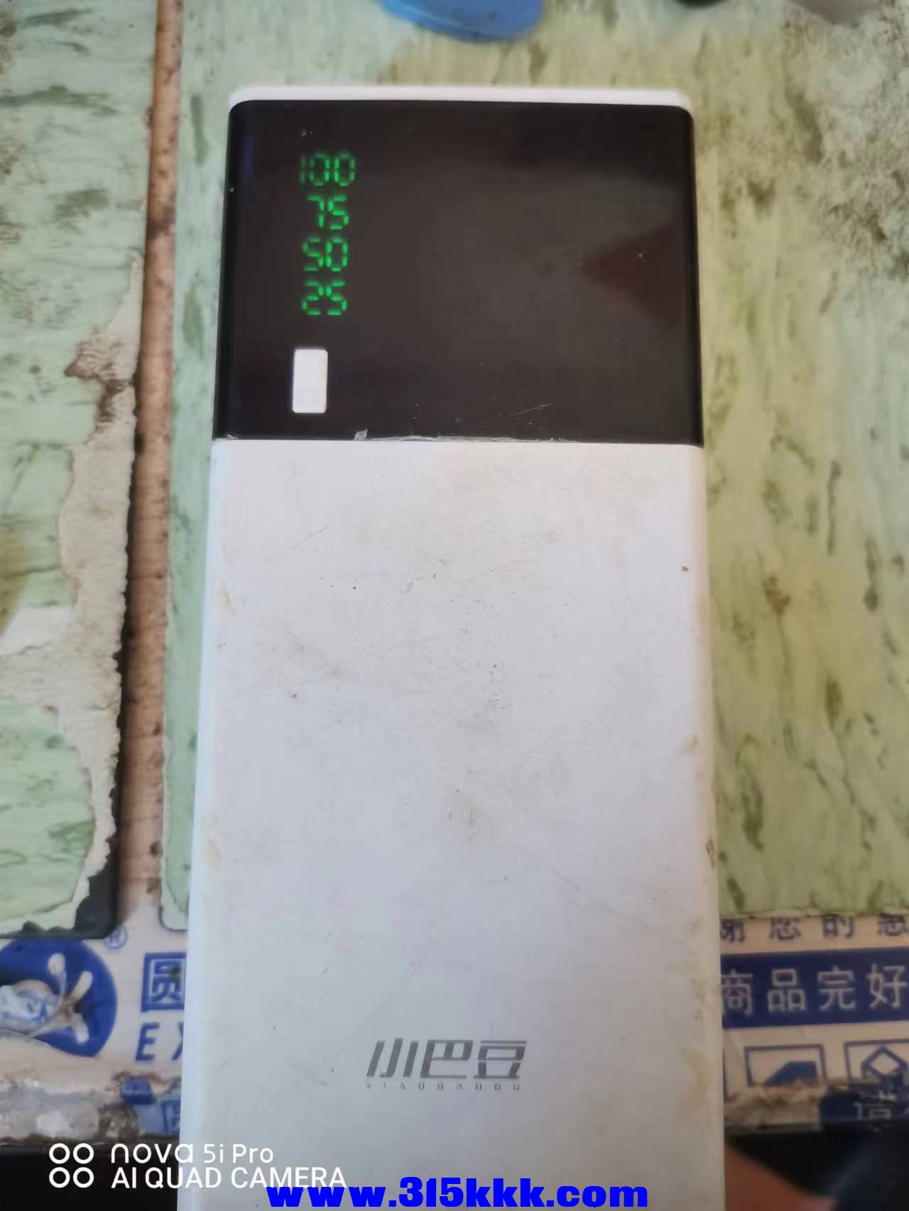 微信图片_202212190957495.jpg