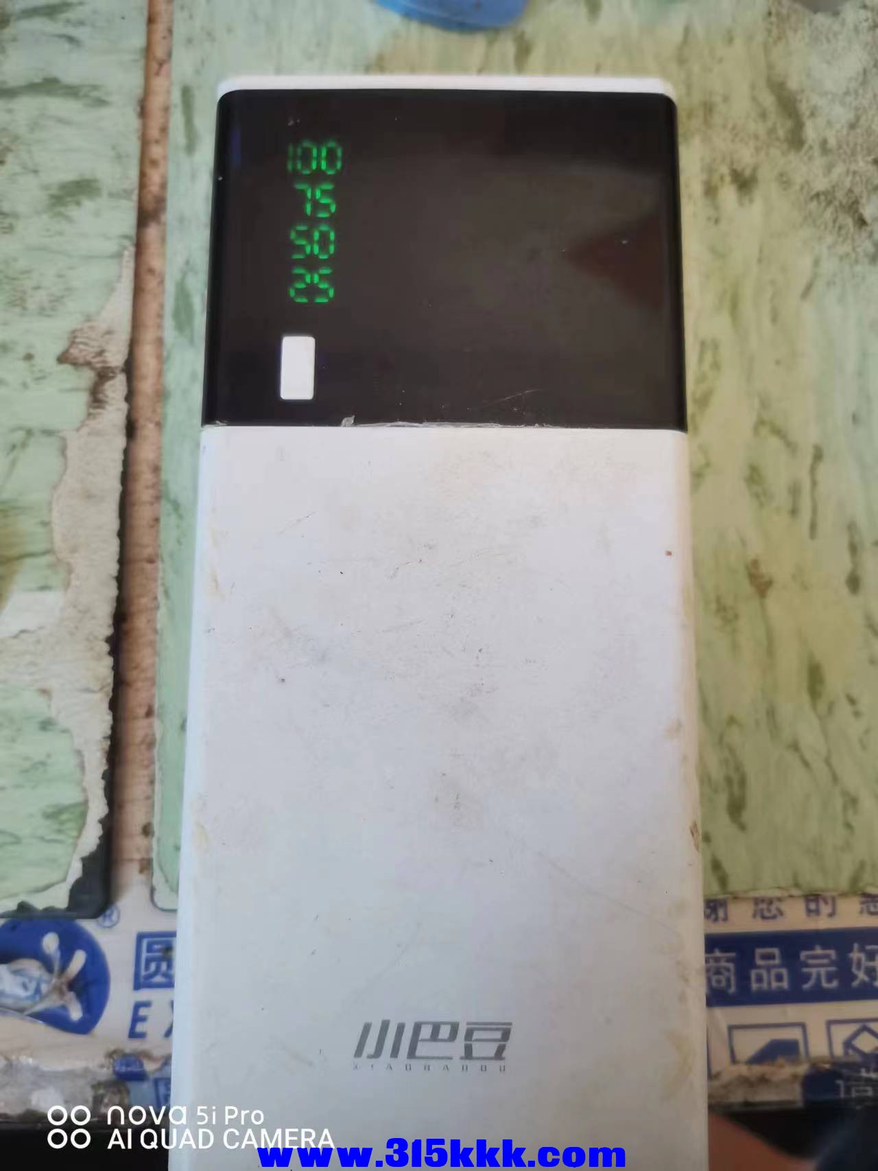 微信图片_202212190957496.jpg