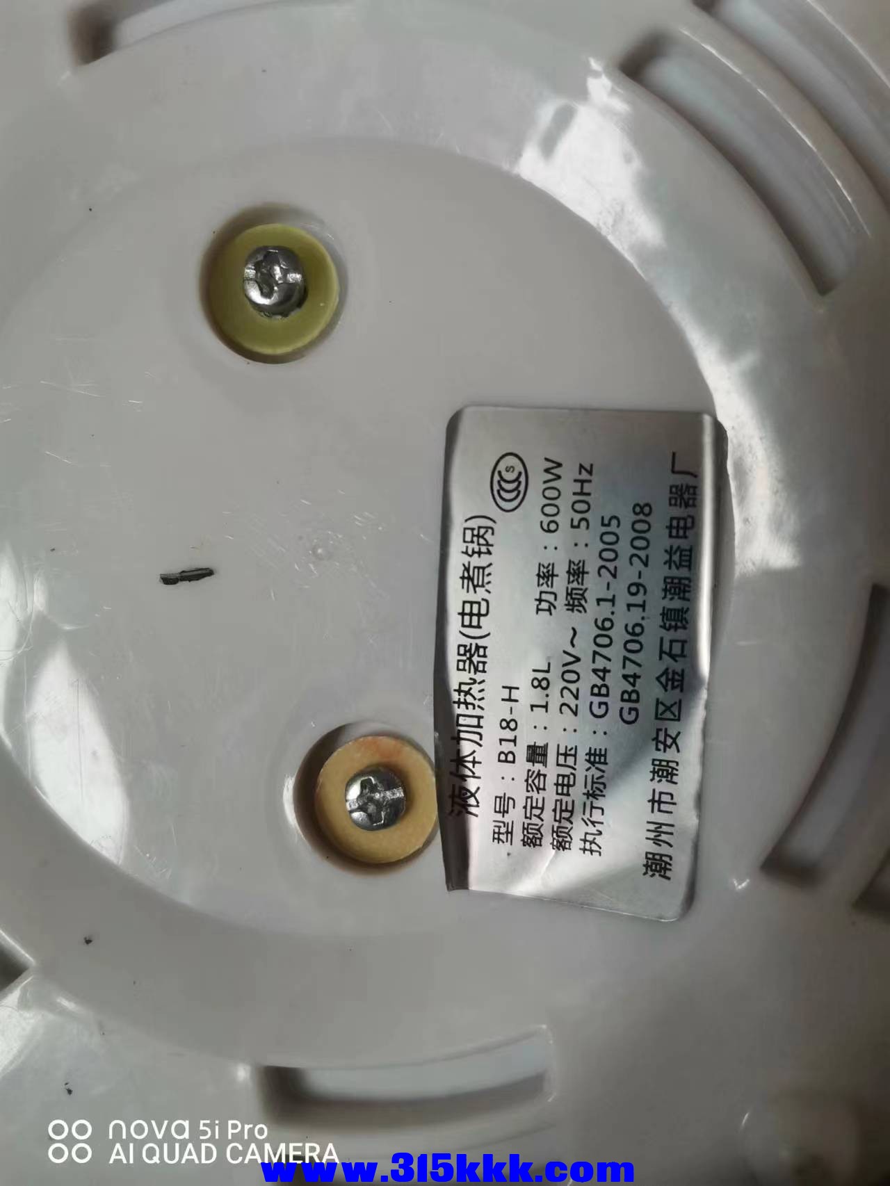 微信图片_2022122010050513.jpg