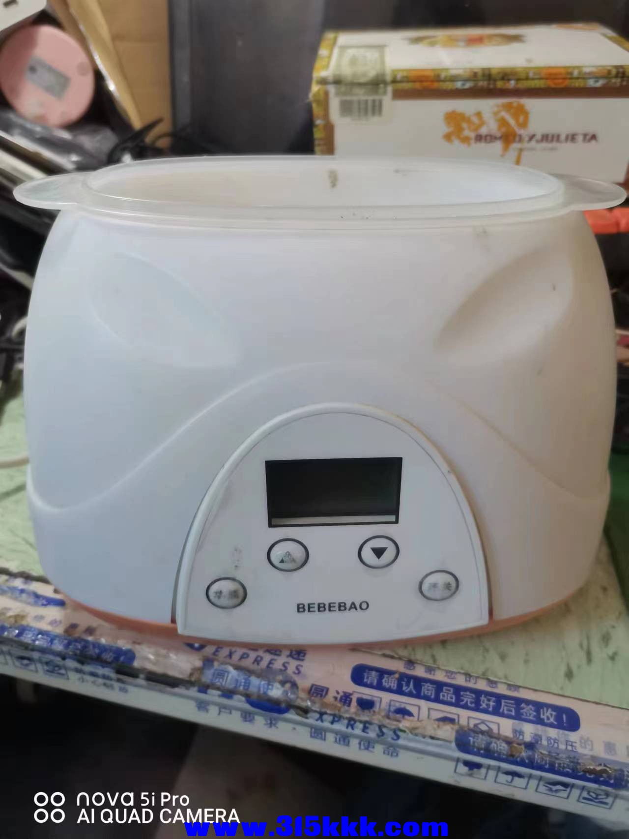 微信图片_202212211013477.jpg