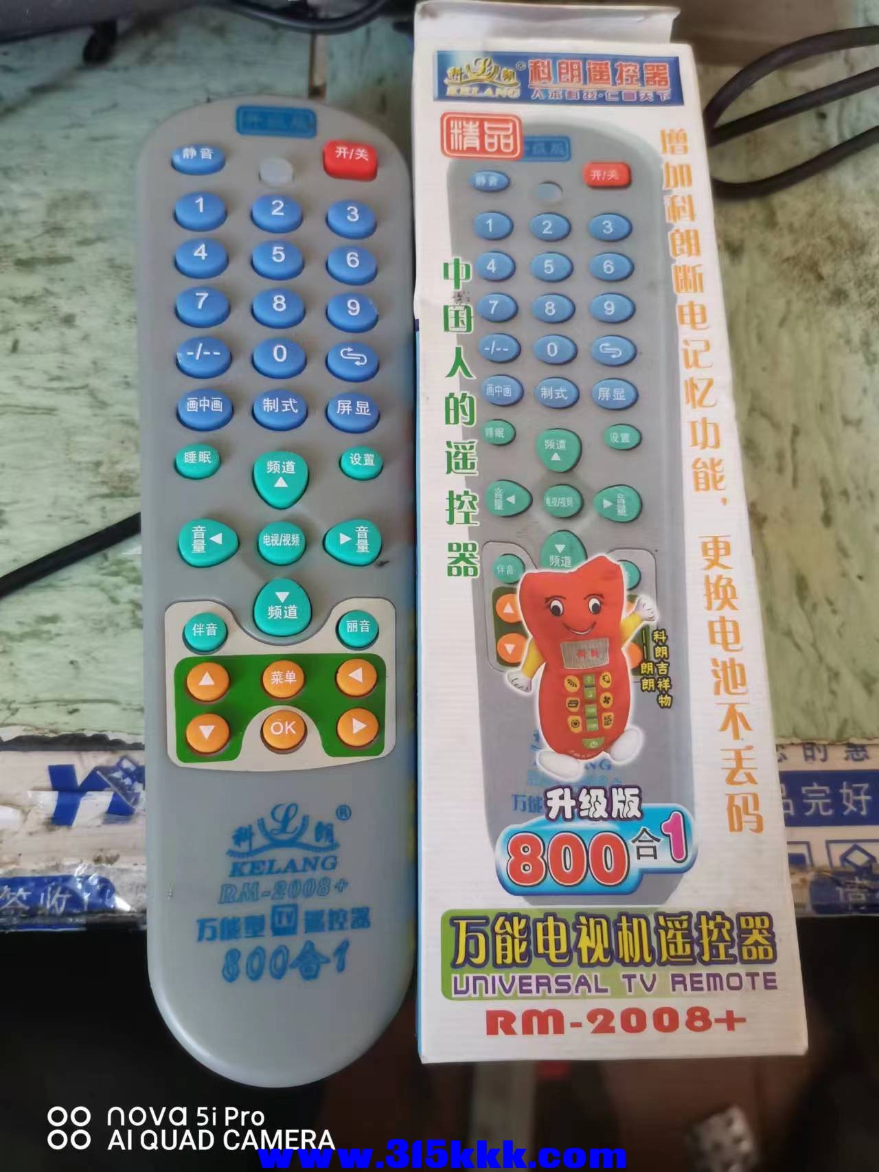 微信图片_2022122013370110.jpg