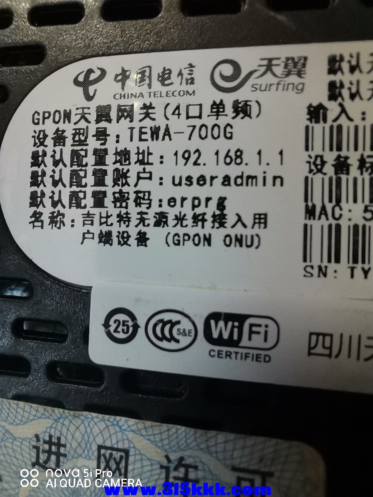 微信图片_202212251046182.jpg