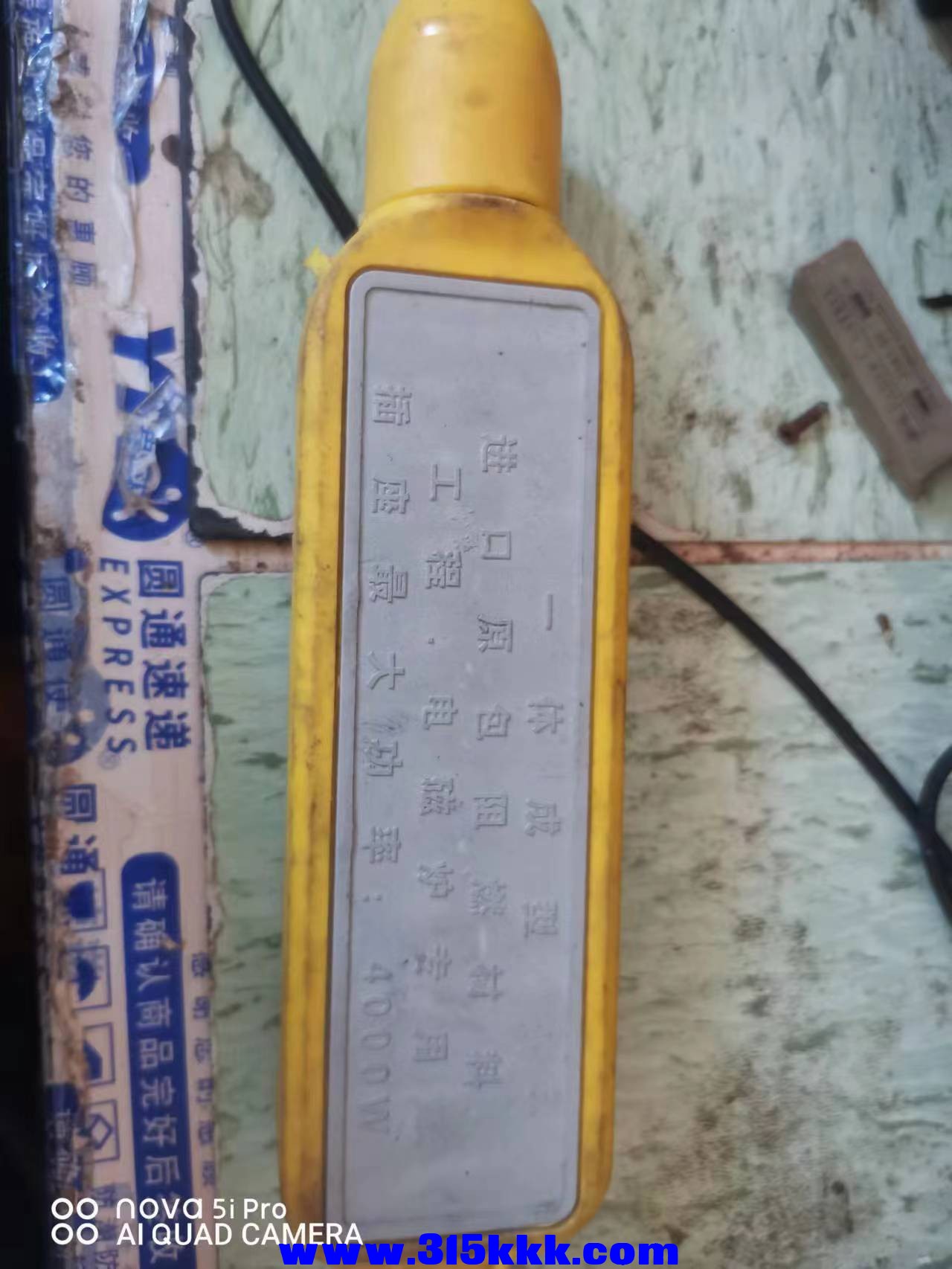 微信图片_2022122510461819.jpg