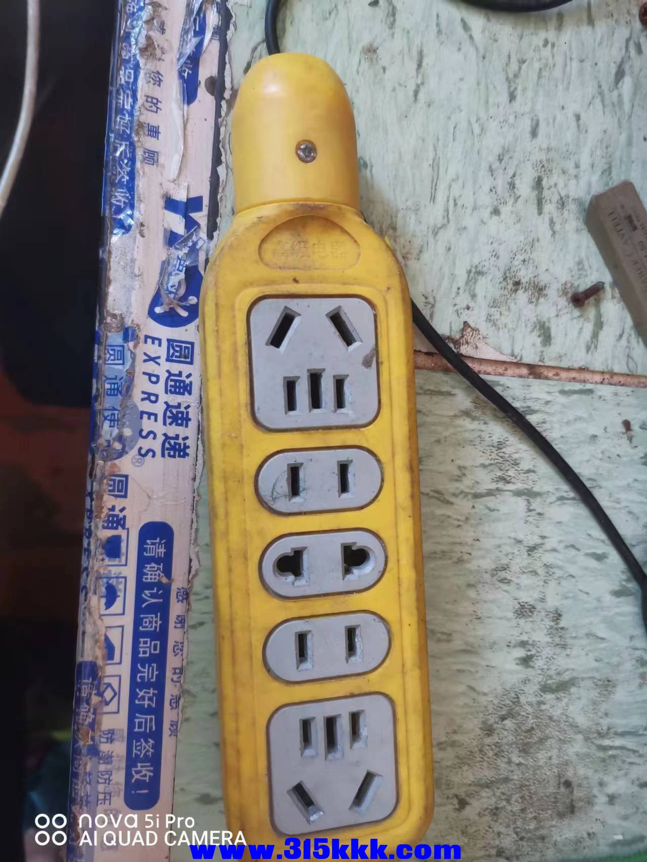 微信图片_2022122510461820.jpg