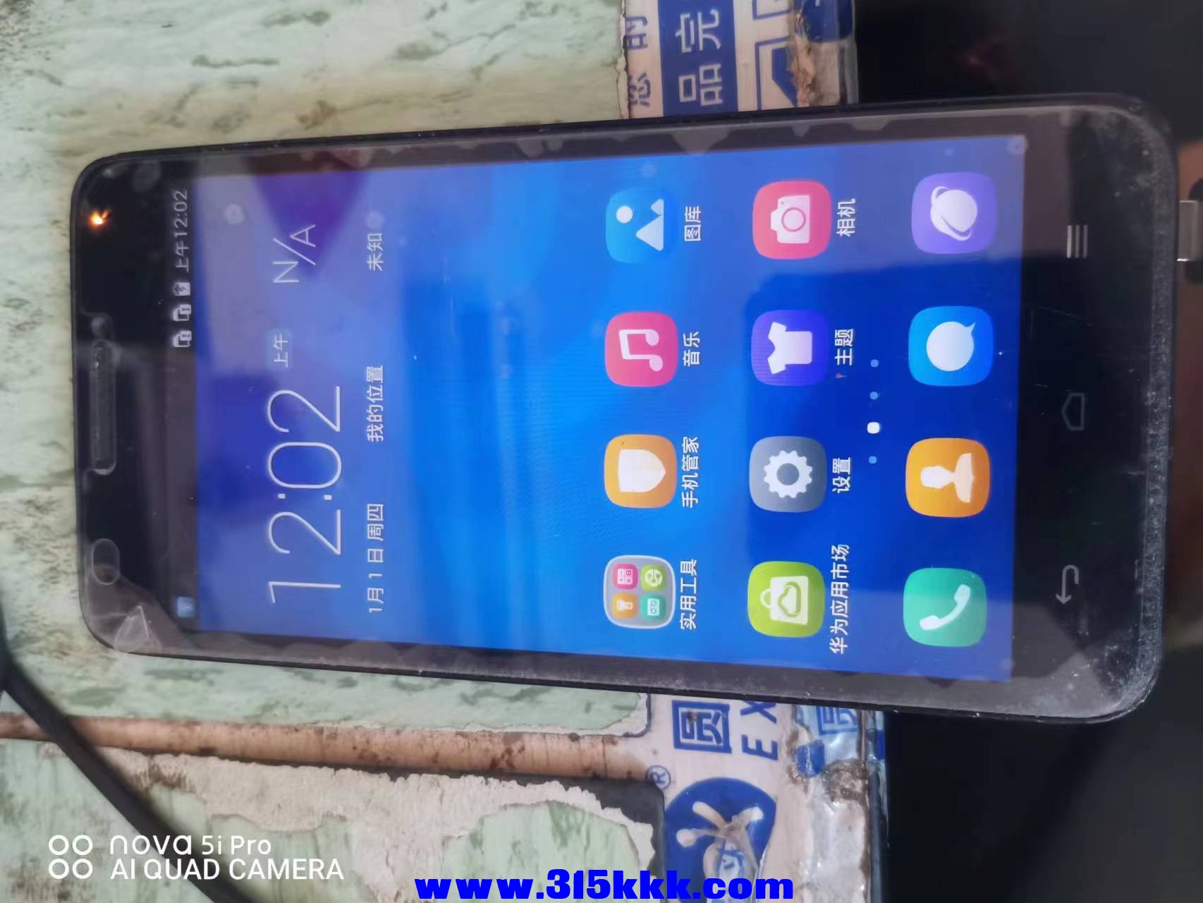 微信图片_202212260929339.jpg
