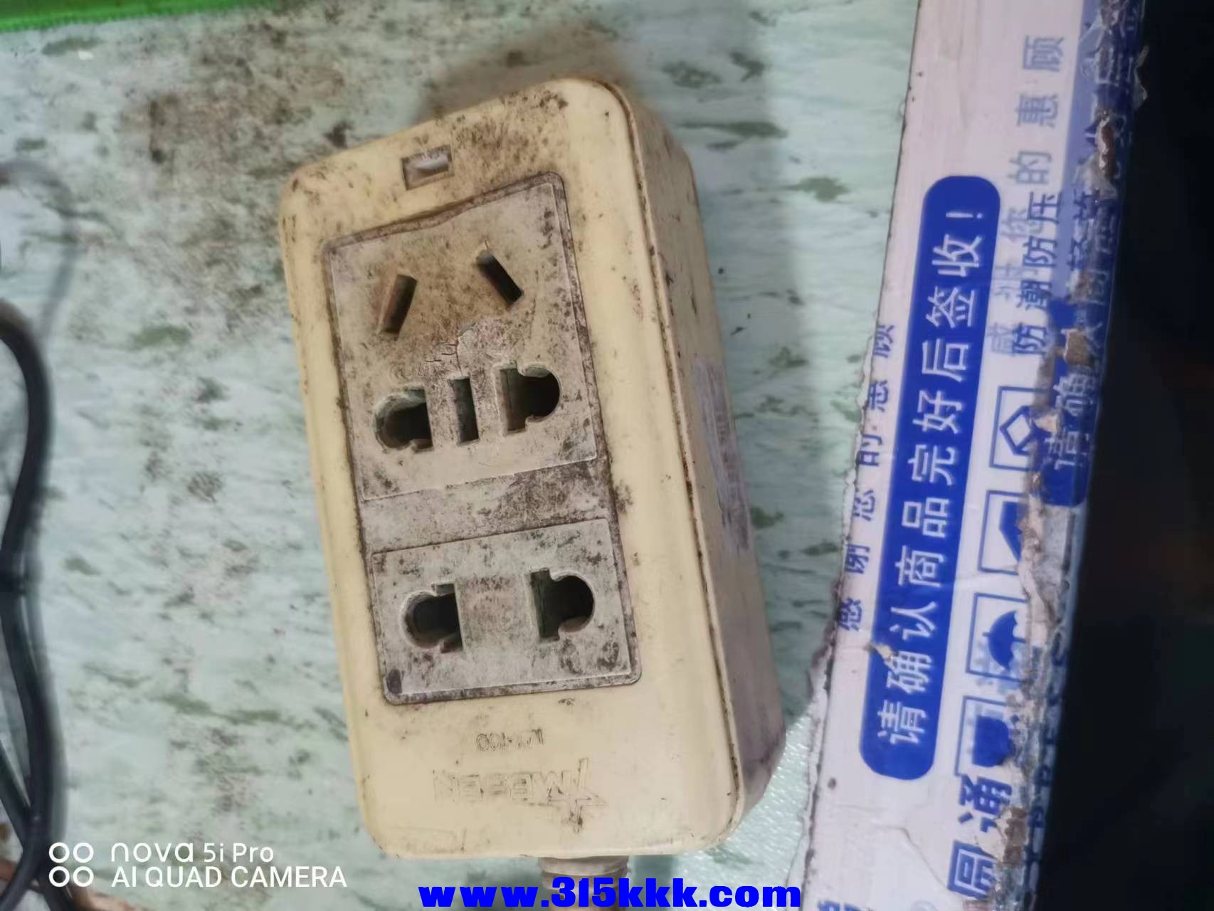 微信图片_2022122510465012.jpg