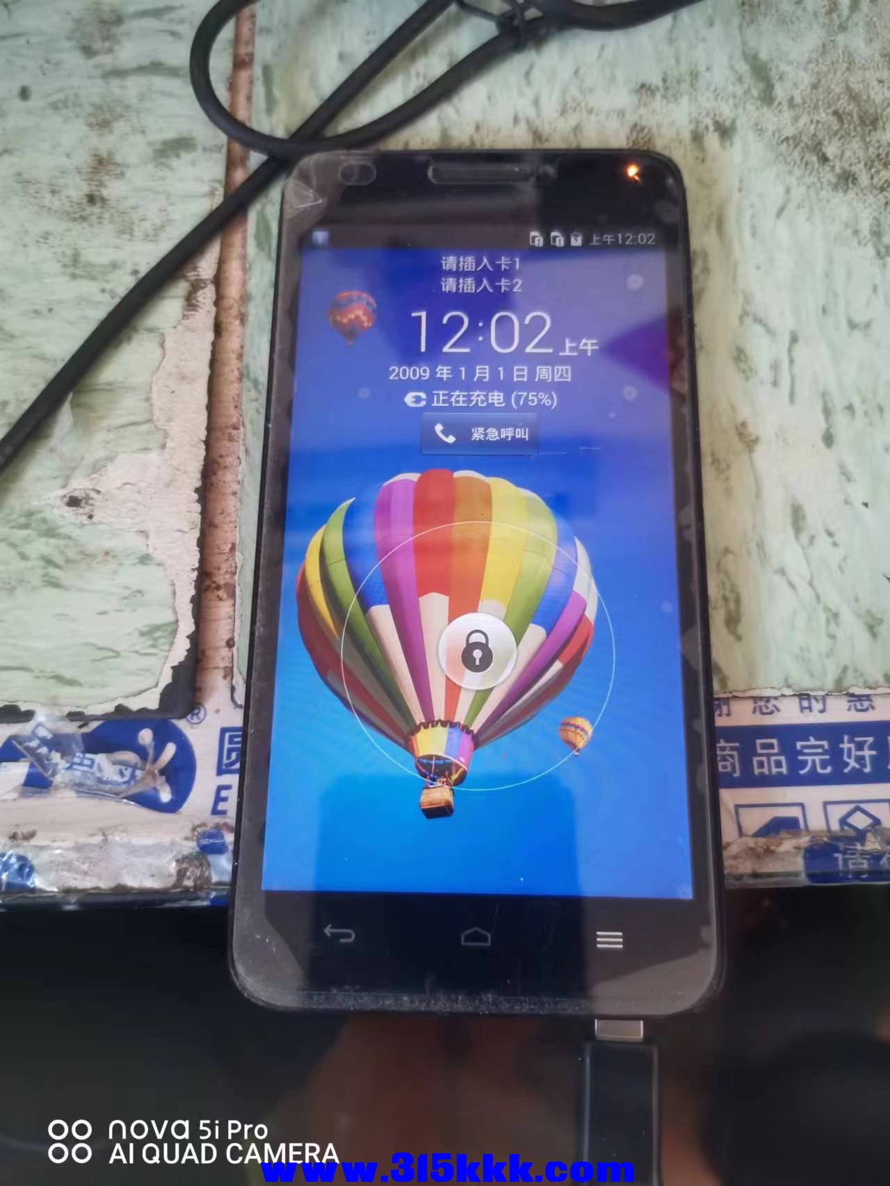 微信图片_2022122609293310.jpg