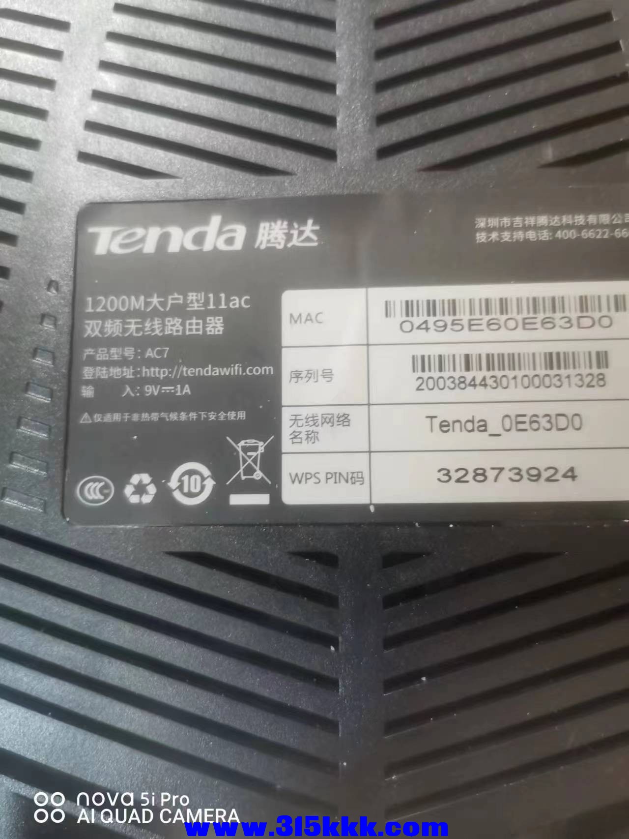 微信图片_202212270928095.jpg