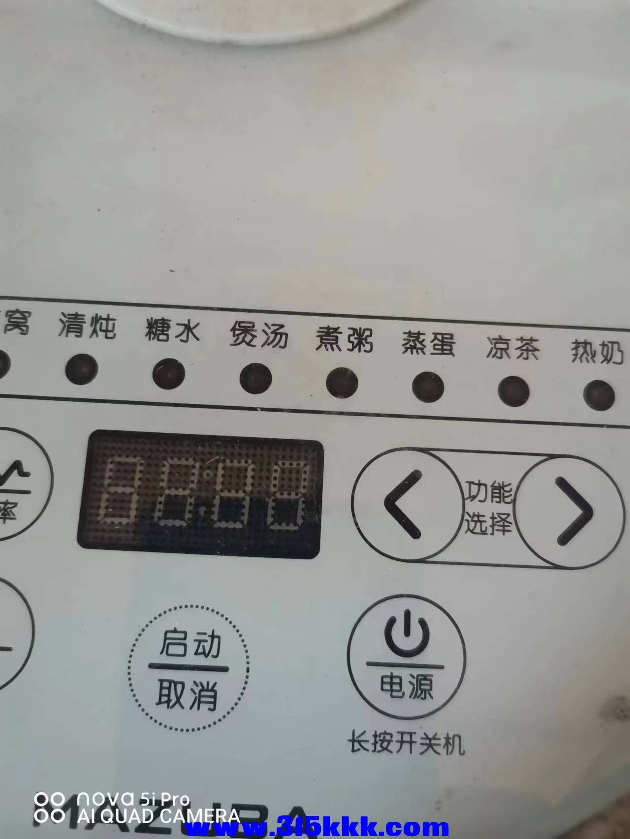 微信图片_2022122709281010.jpg
