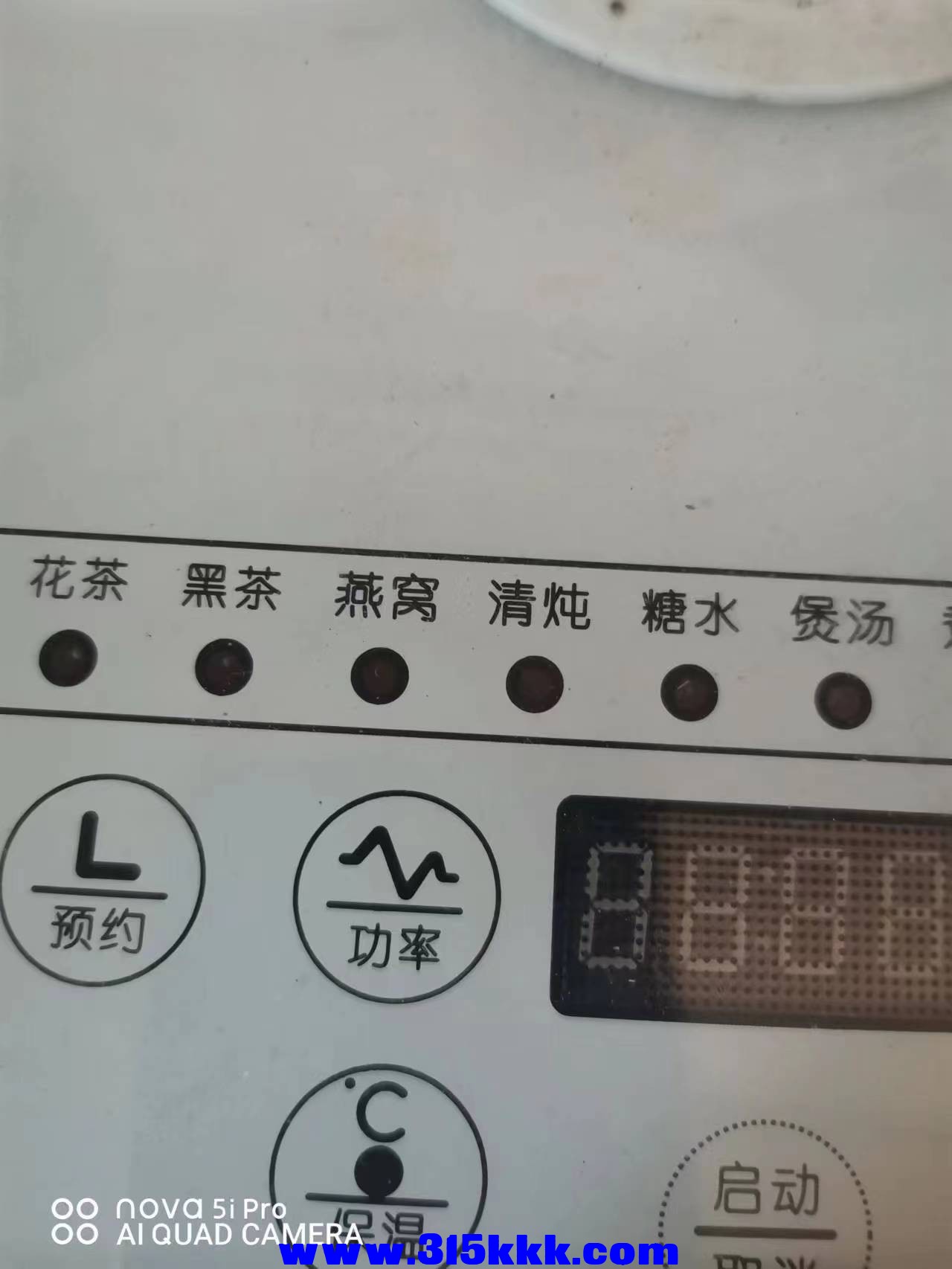 微信图片_2022122709281011.jpg