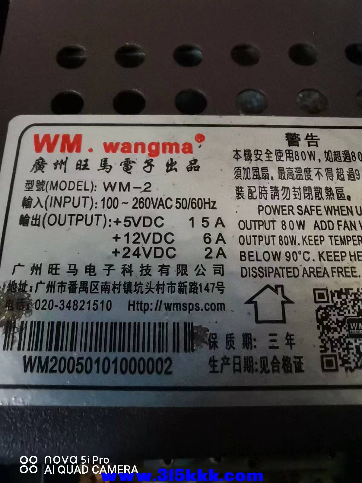 微信图片_202212280959376.jpg