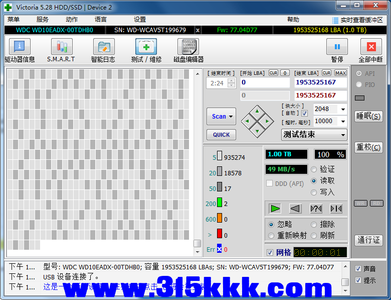 b1 (1).png