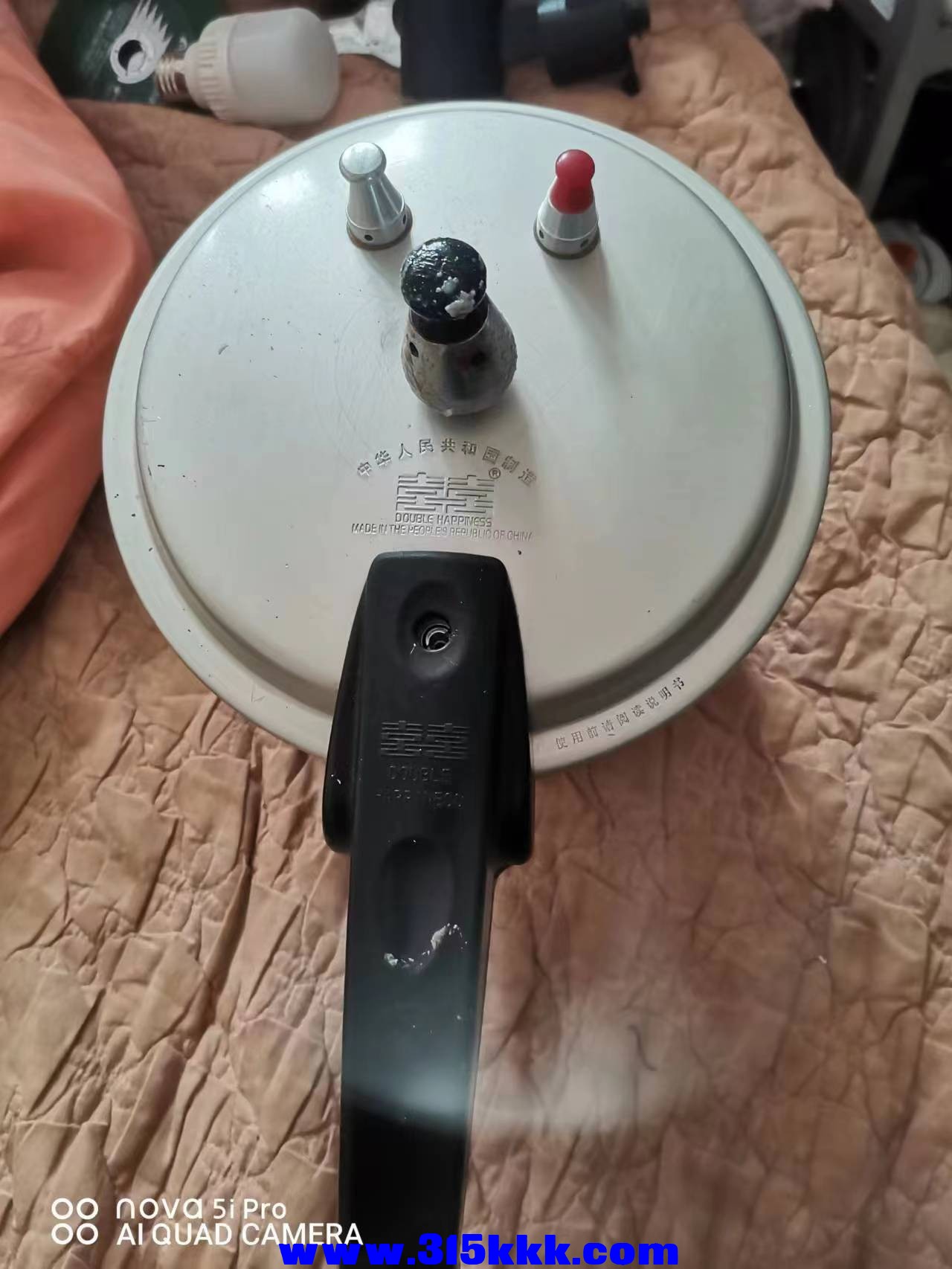 微信图片_202212290941154.jpg