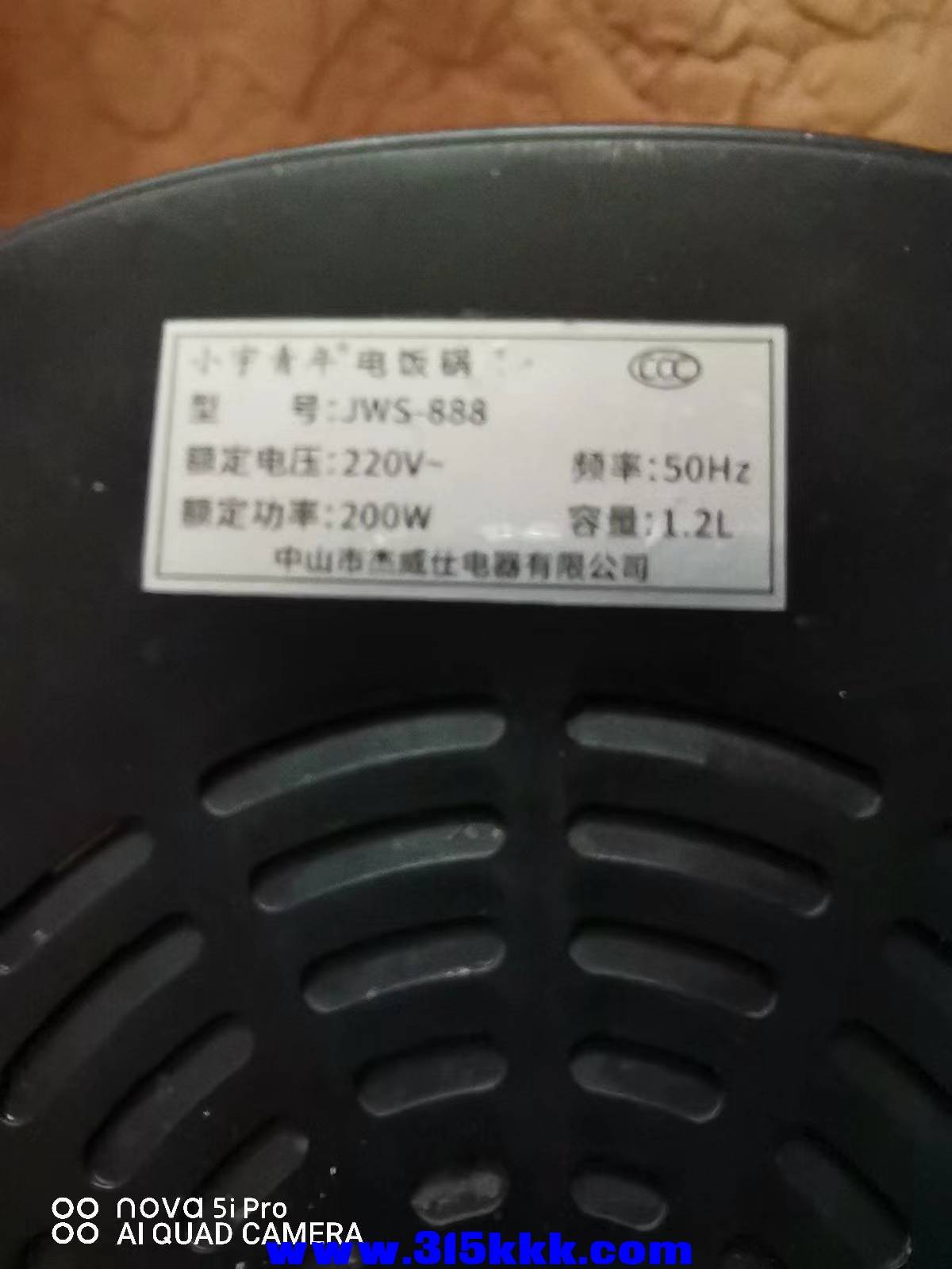 微信图片_202212290941157.jpg