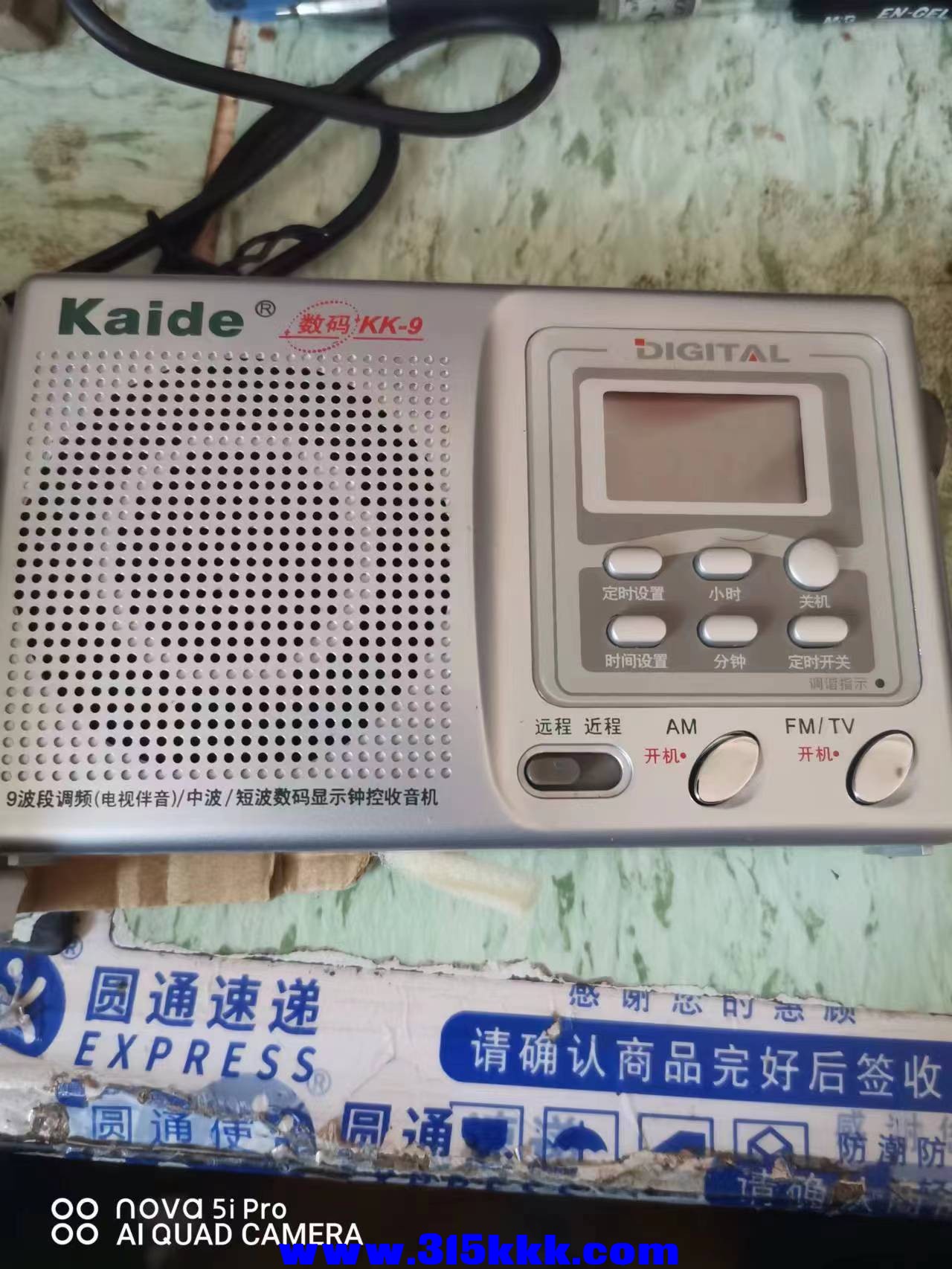微信图片_202212300920162.jpg