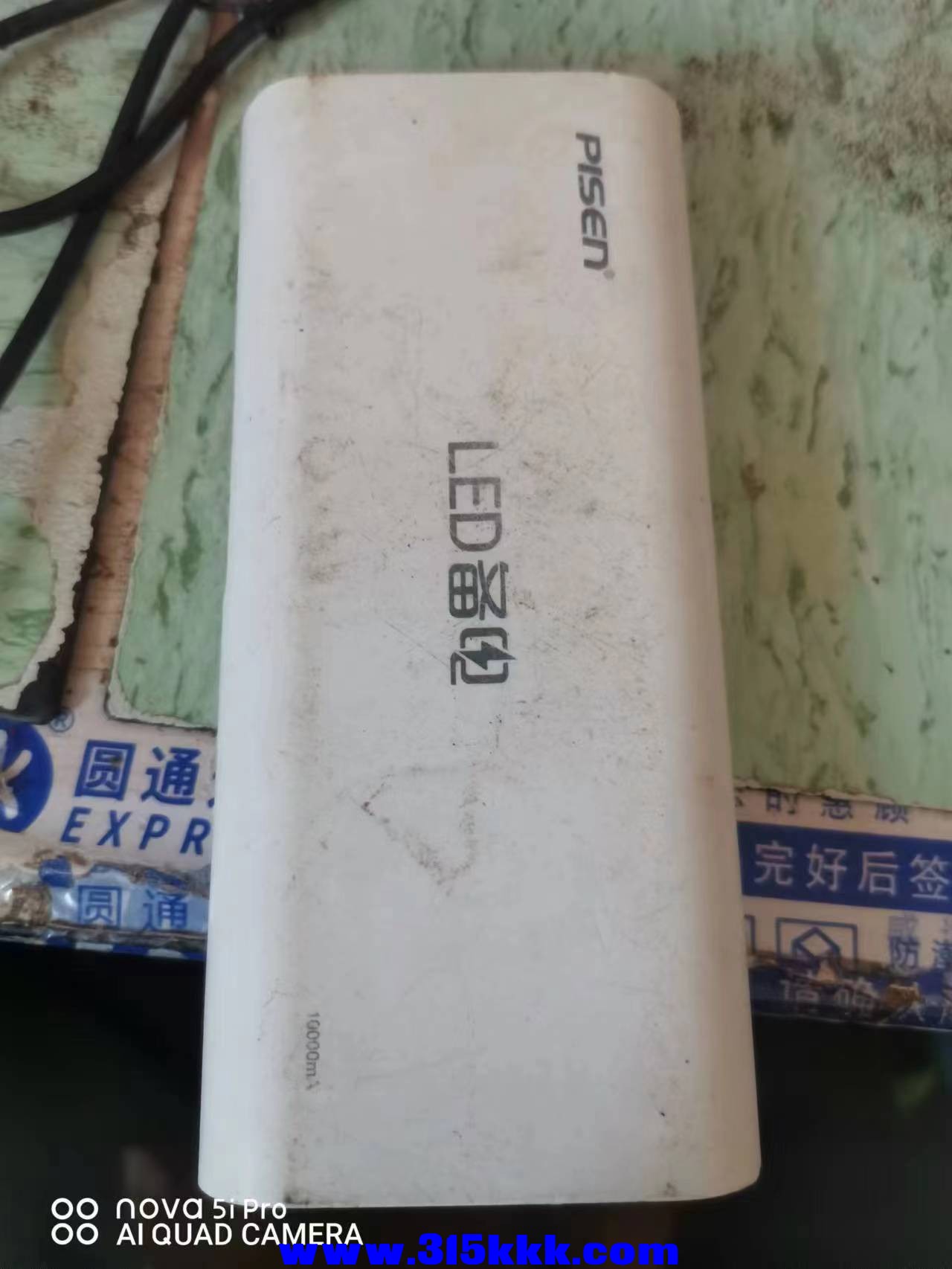 微信图片_202212300920168.jpg