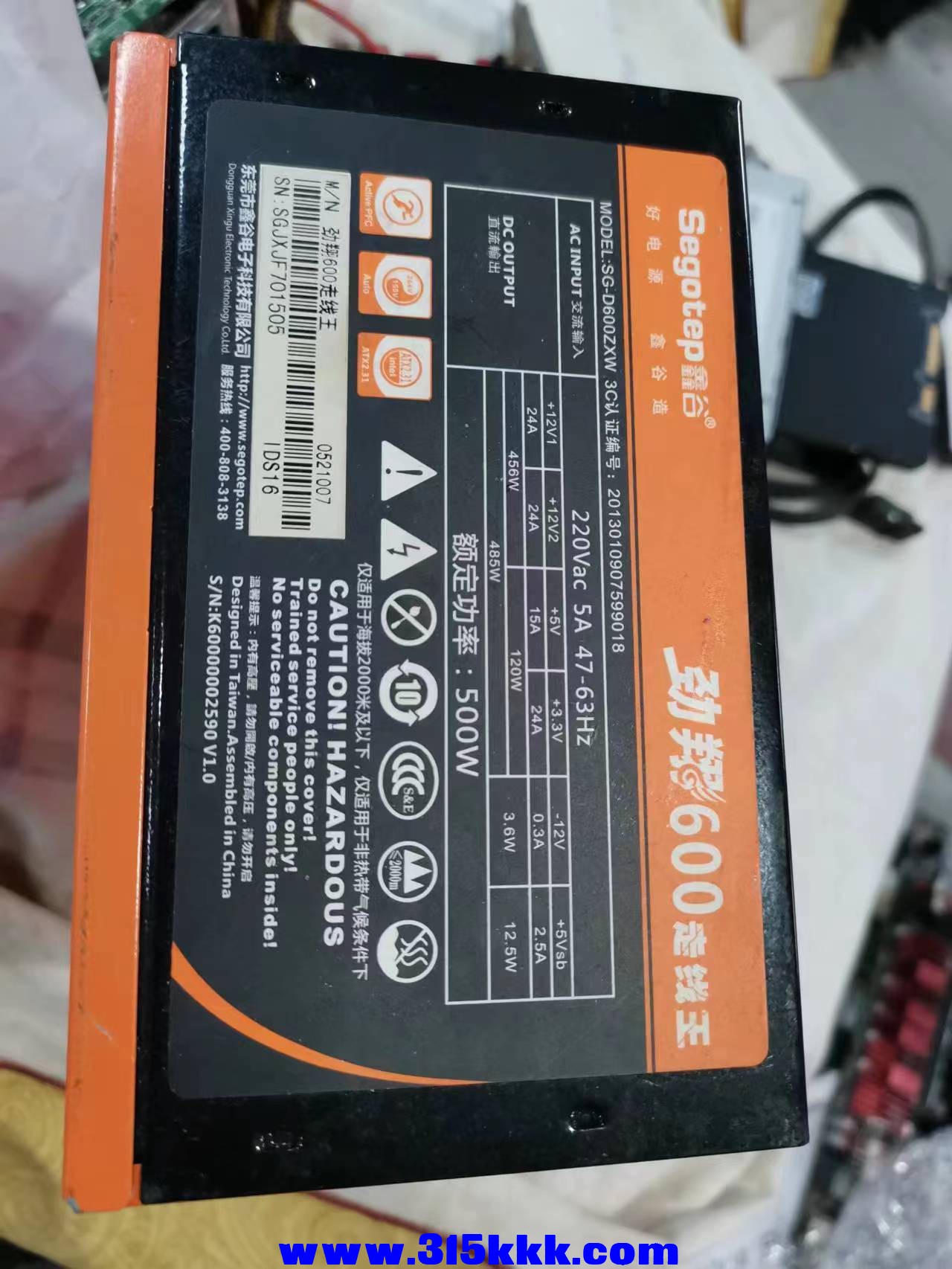 微信图片_20230101003912.jpg