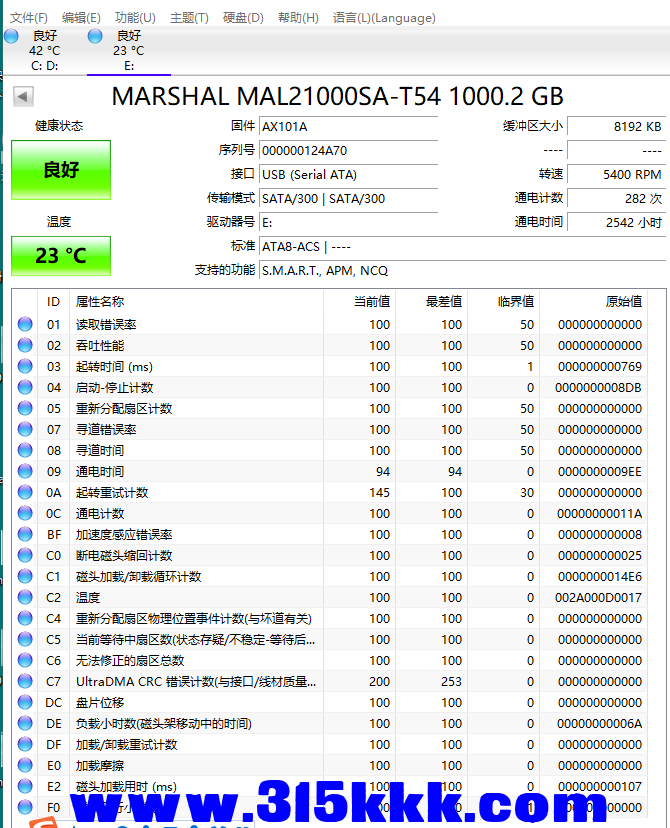 微信图片_20230101003945.png