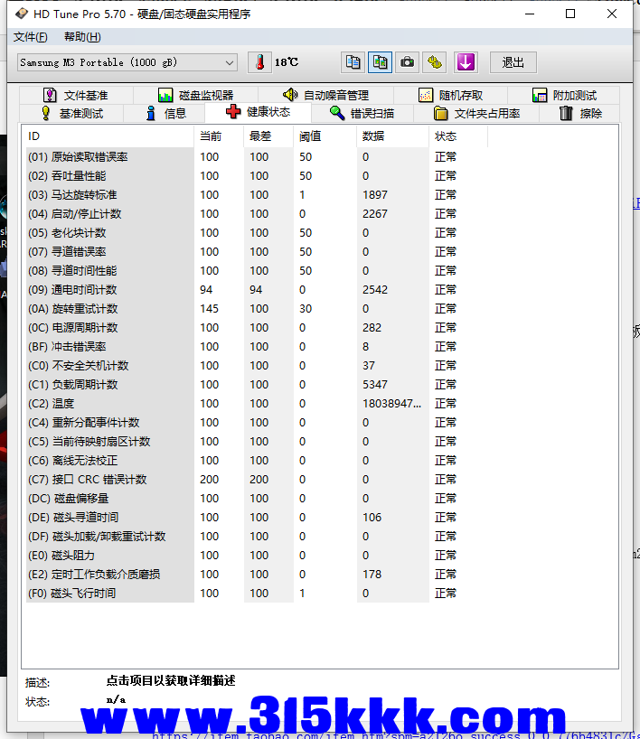 微信图片_20230101003953.png