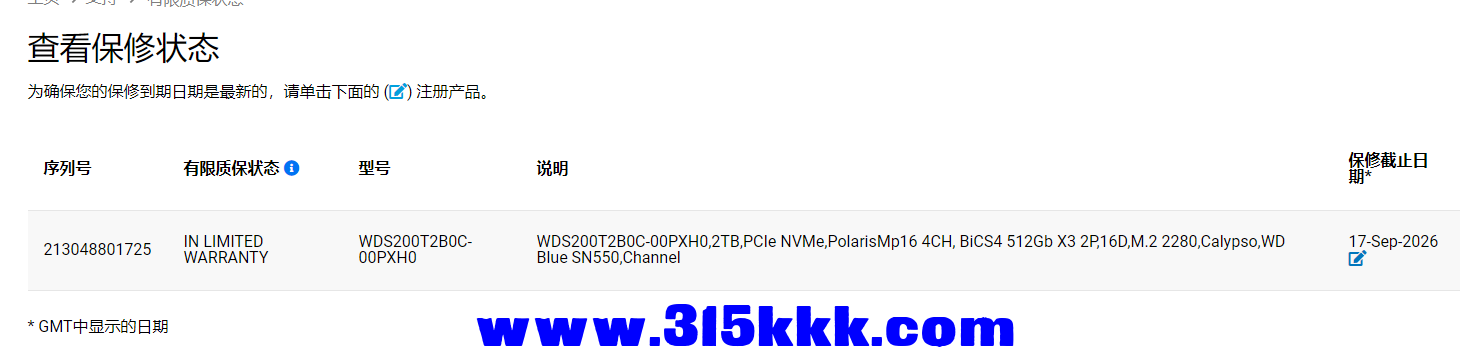 微信图片_20230101004002.png