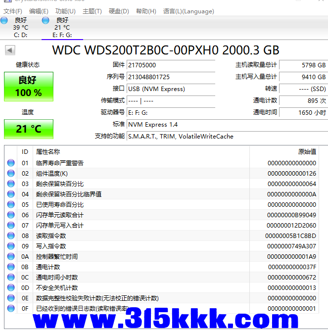 微信图片_20230101004010.png