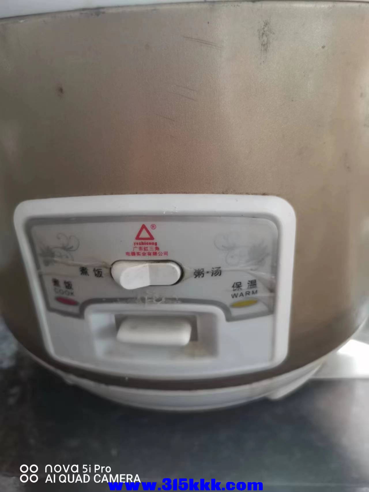微信图片_202301011024392.jpg