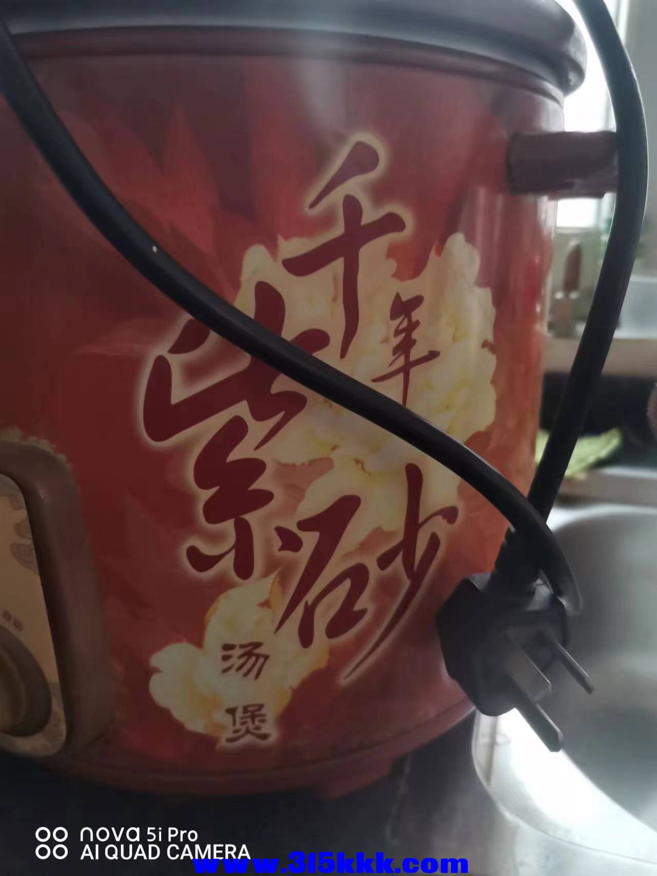 微信图片_202301011024398.jpg