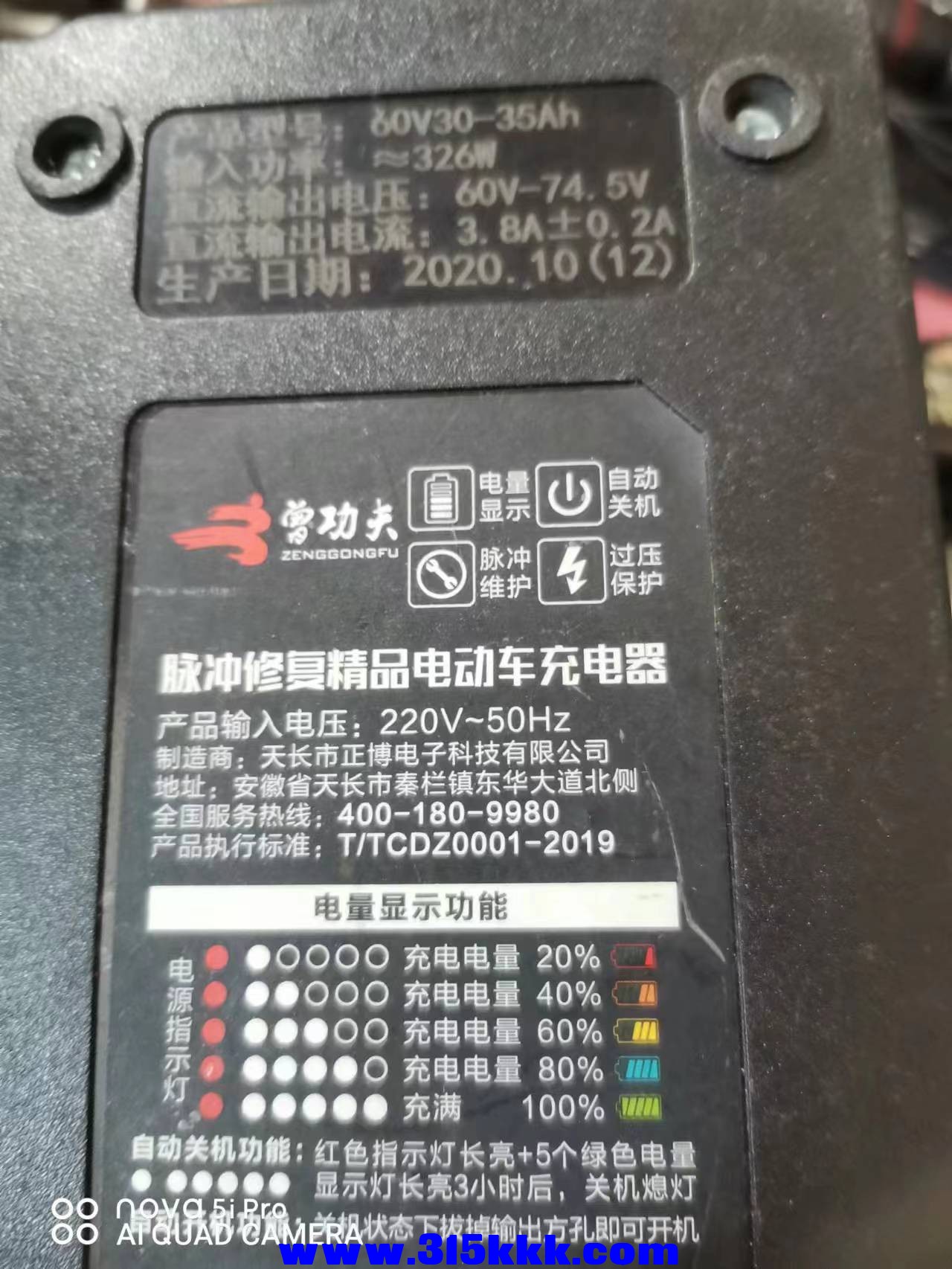 微信图片_202301020936375.jpg