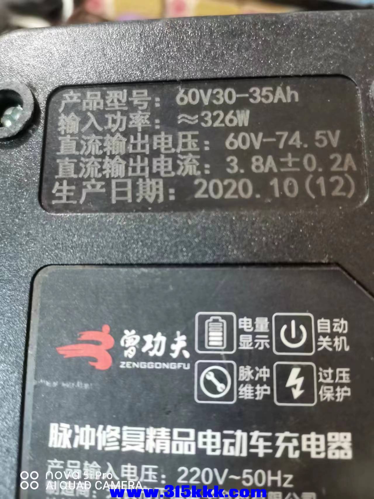 微信图片_202301020936376.jpg