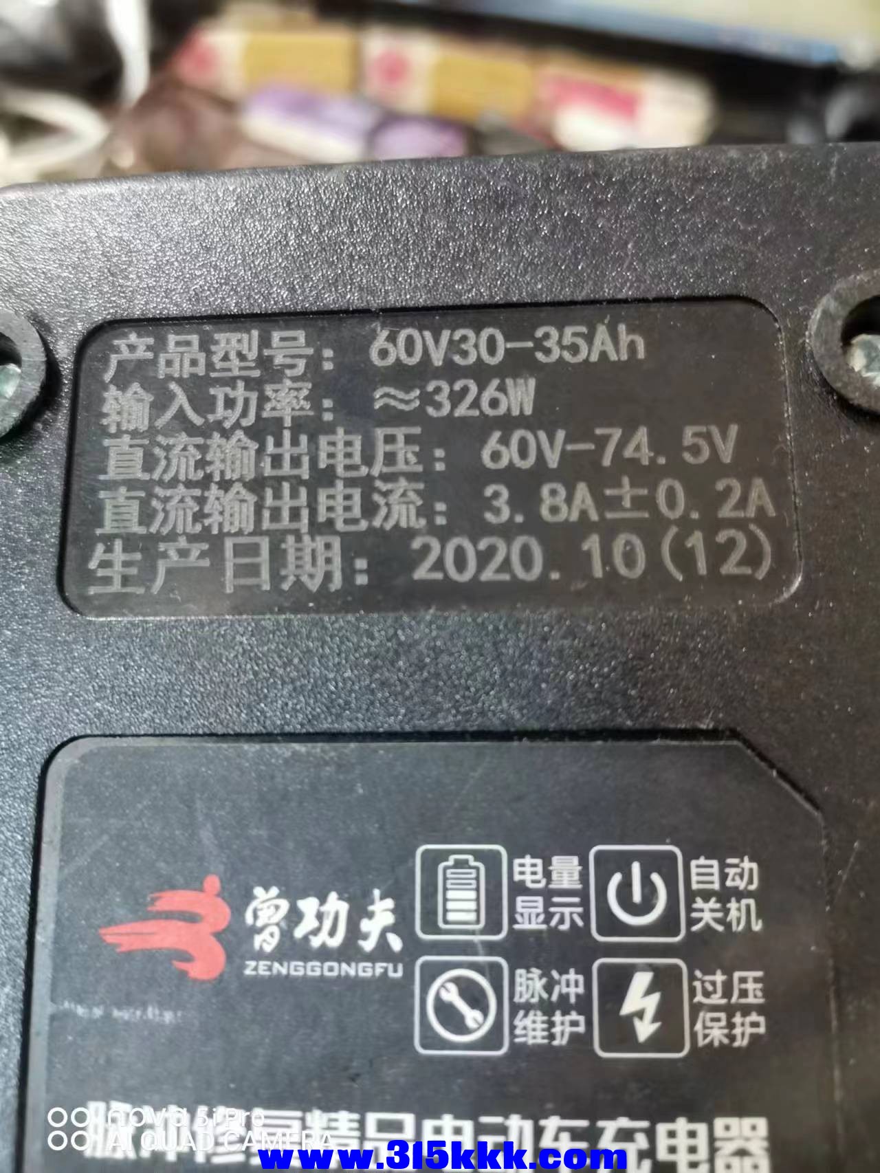 微信图片_202301020936377.jpg