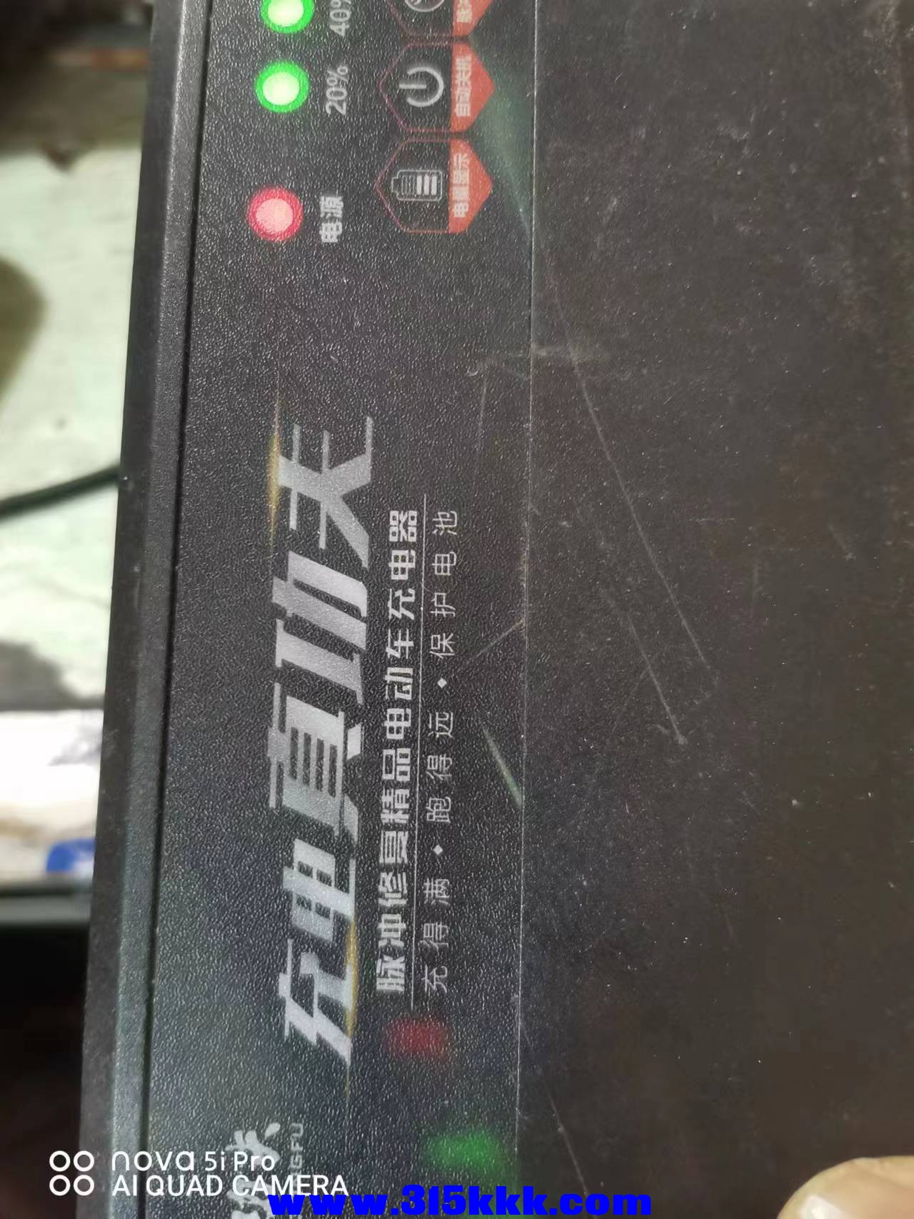 微信图片_202301020936379.jpg