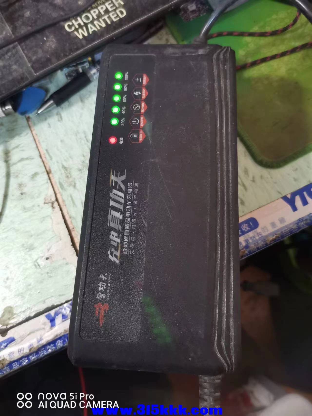 微信图片_2023010209363711.jpg