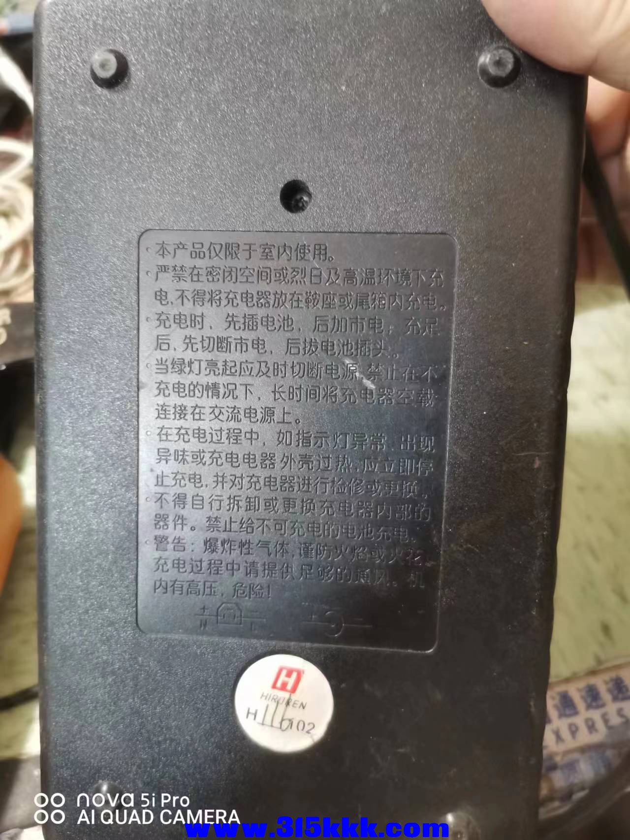 微信图片_2023010209363712.jpg